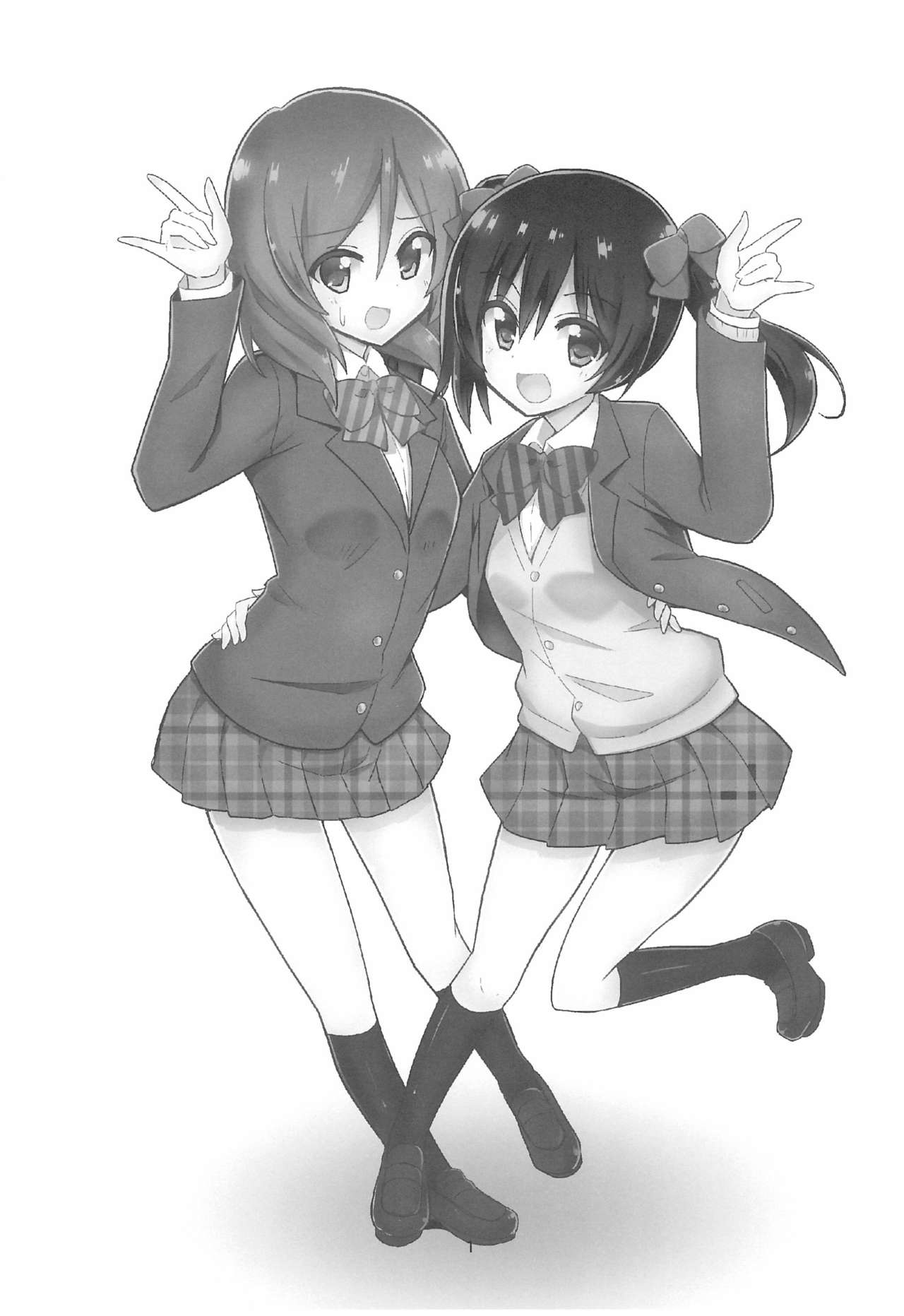 Kitto Bokura no Seishun ga Kikoeru? page 3 full