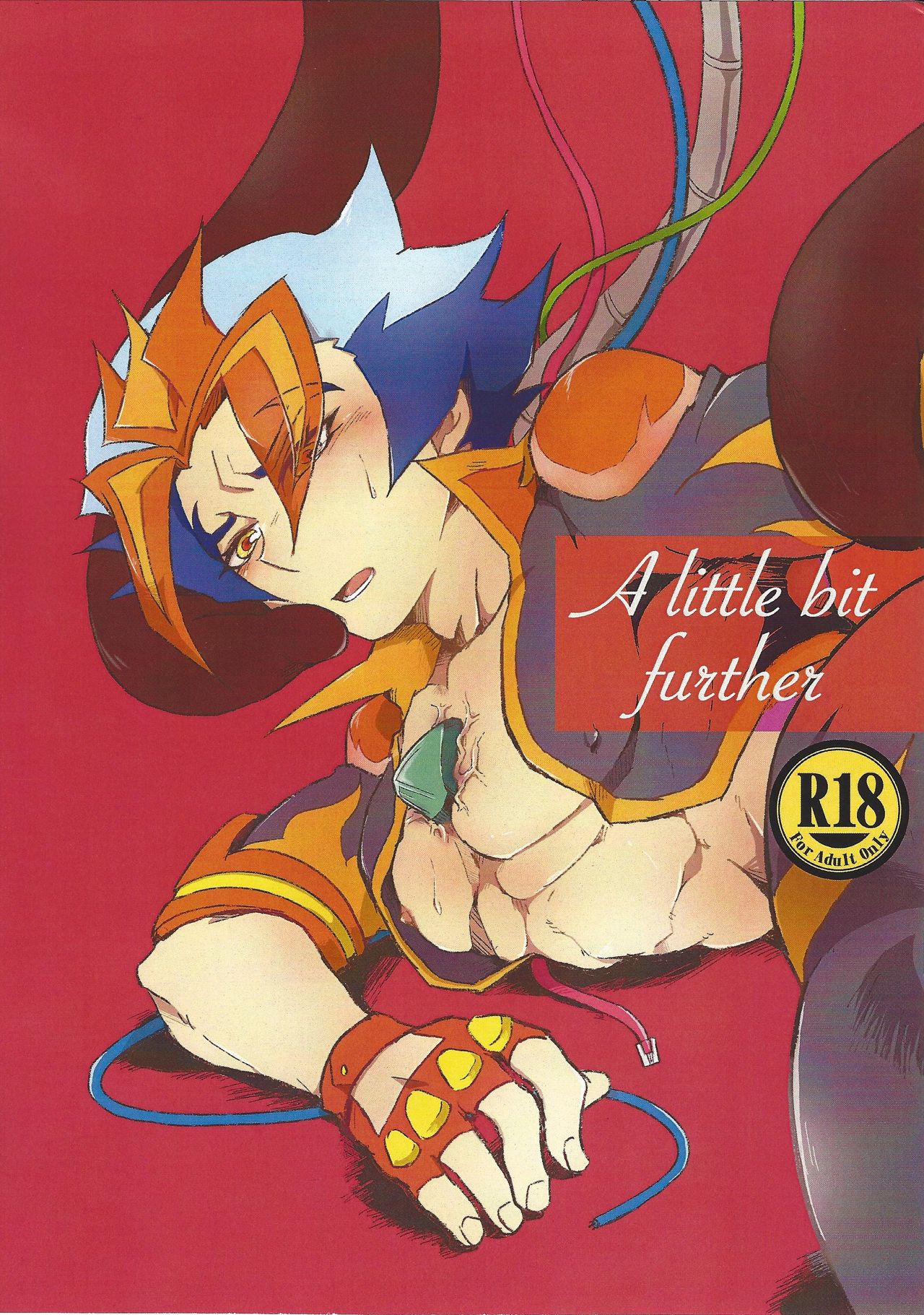 A little bit further page 1 full