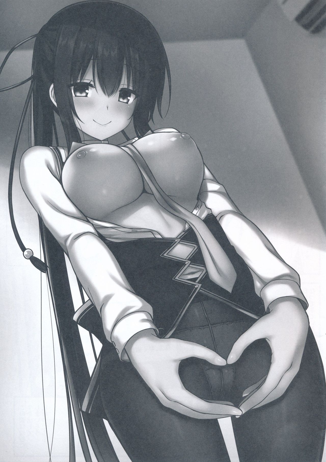 Cos Shite Shiyo! Seito Hen + OMAKE BOOK page 2 full