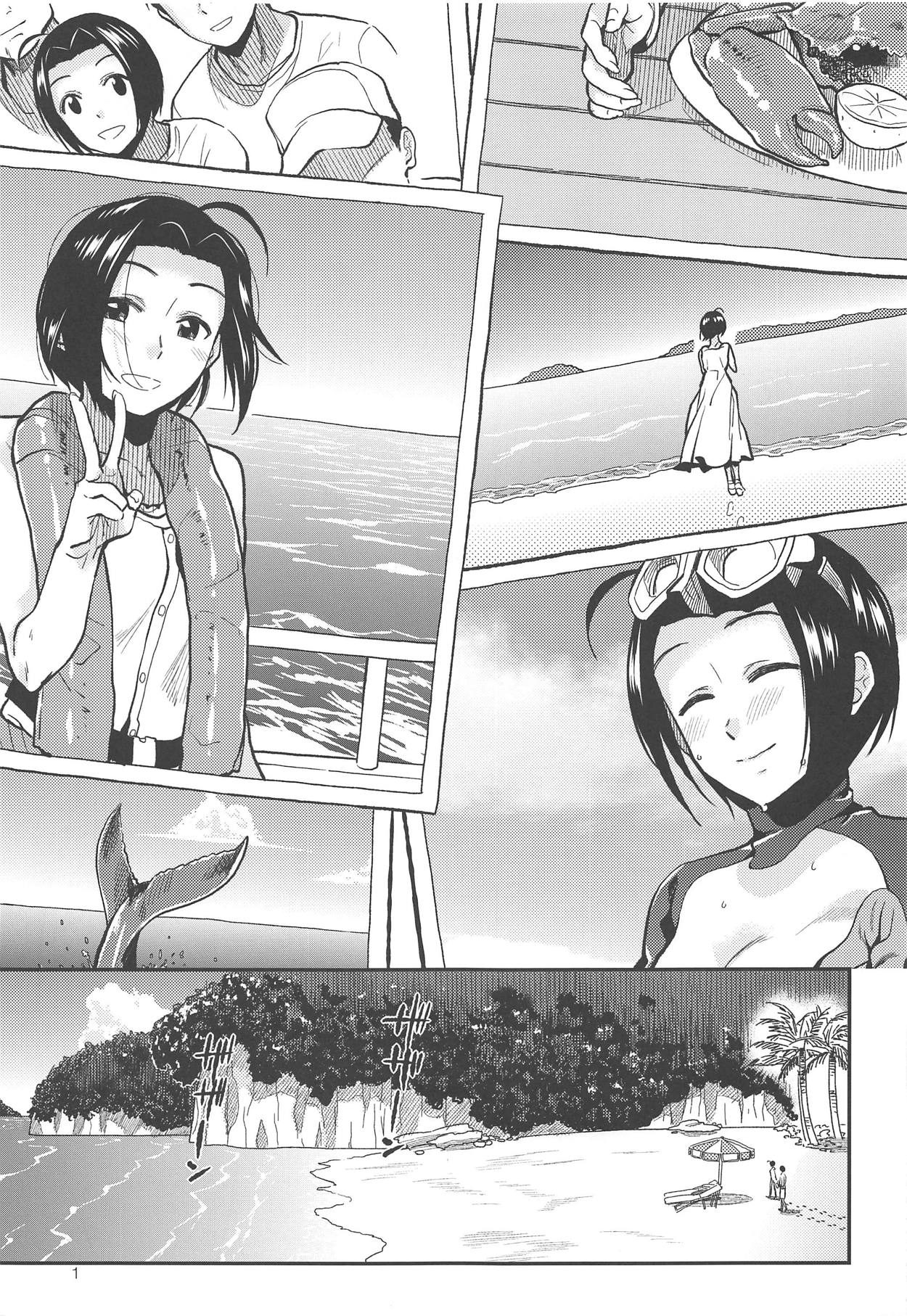 ardent time page 2 full