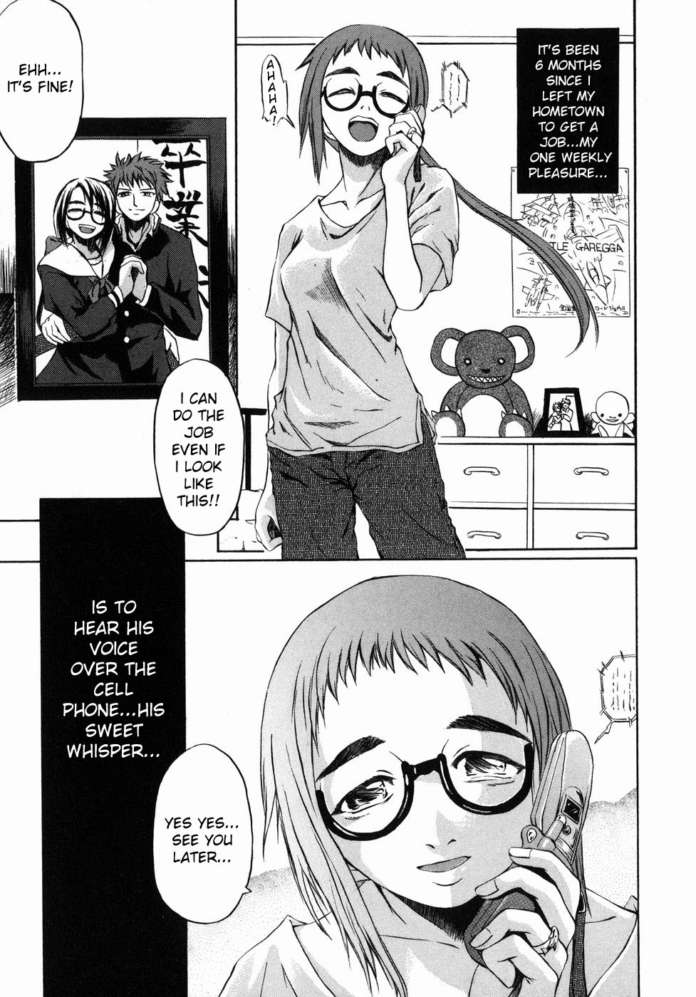 Tozakaru Koe | A Fading Voice page 1 full