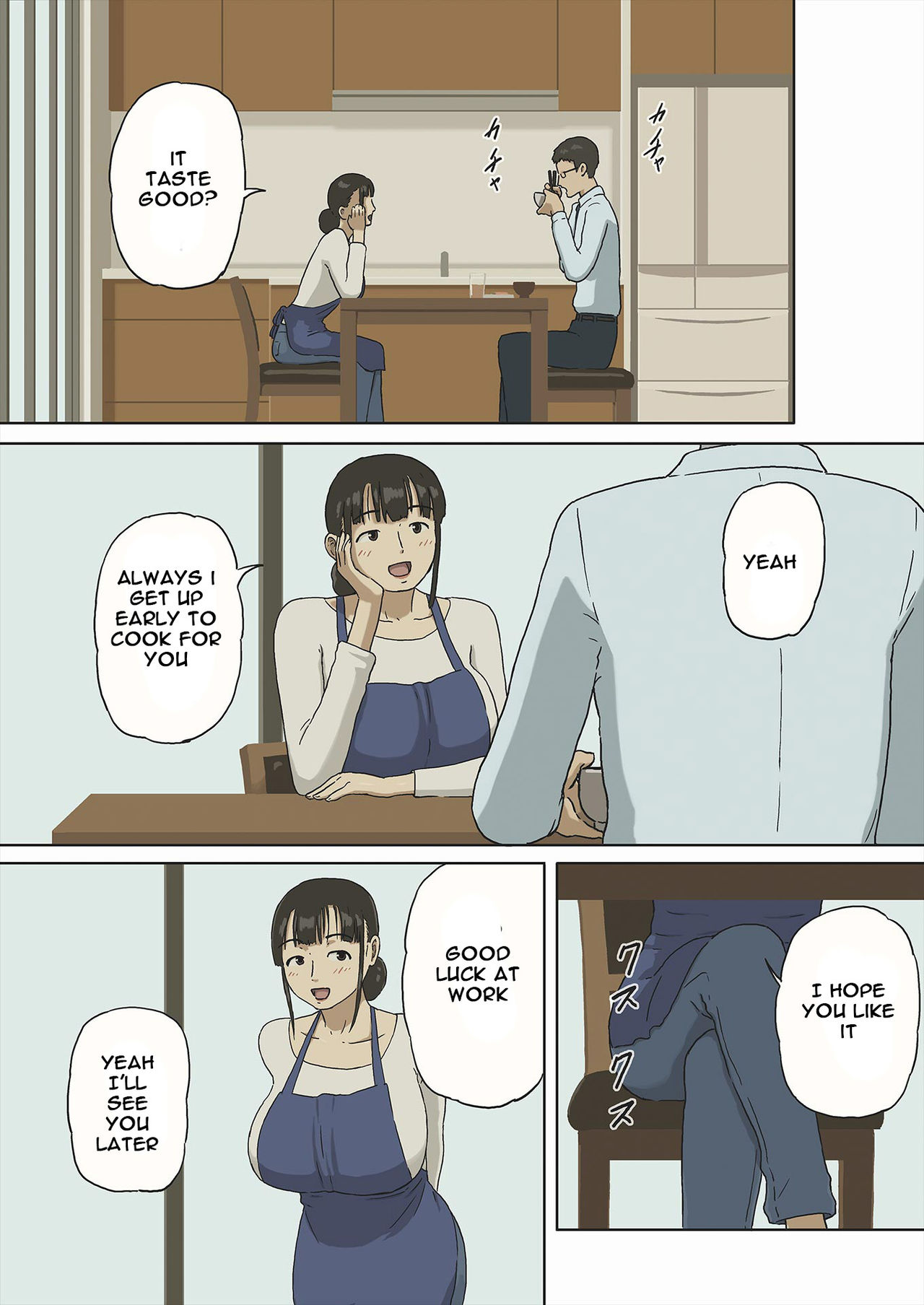 Share 3 Hontou ni Naka ni Dashichatta no... | Share 3 He Really has Cum Inside Me... page 2 full