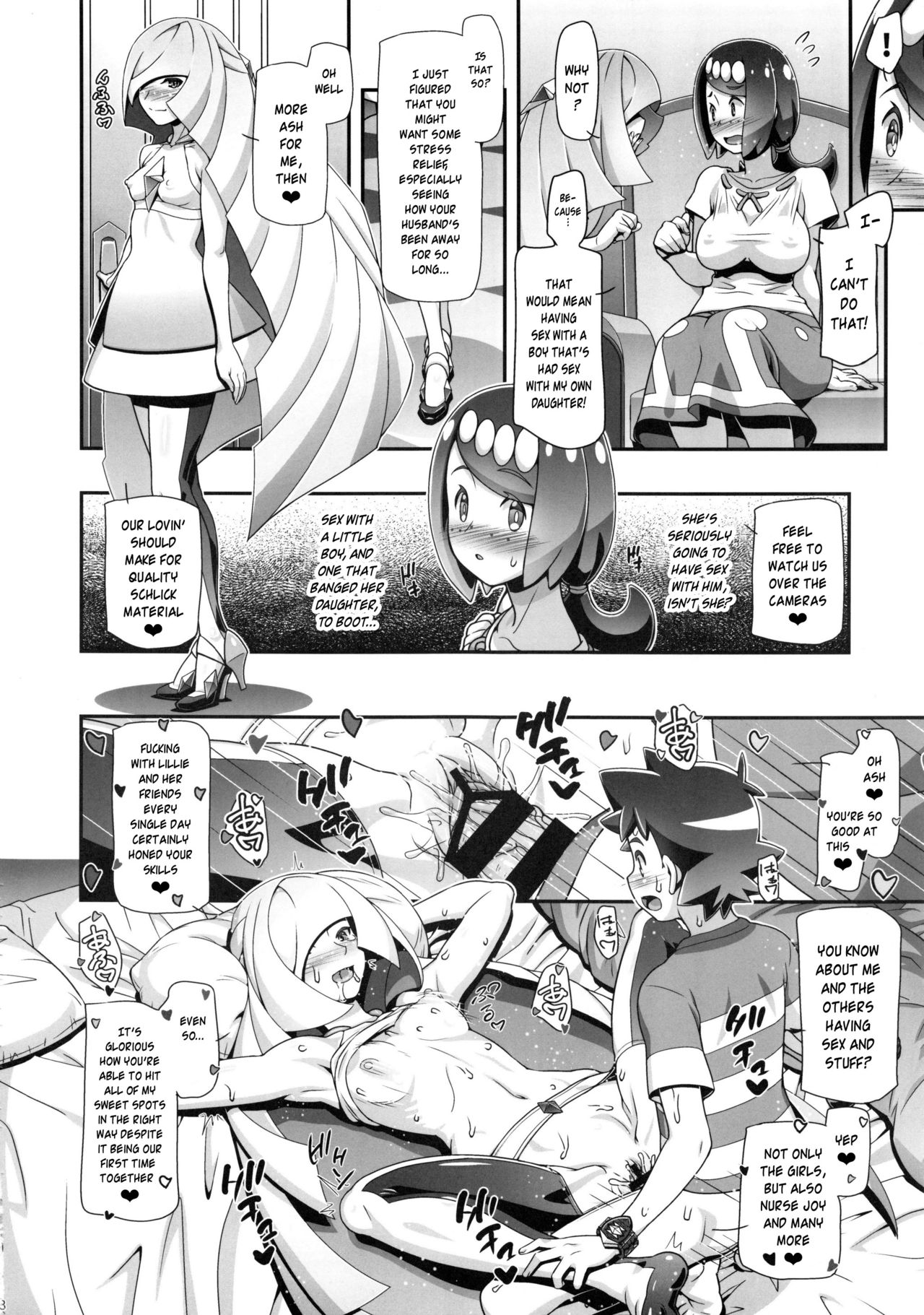 PM GALS Sun Moon Maman page 6 full