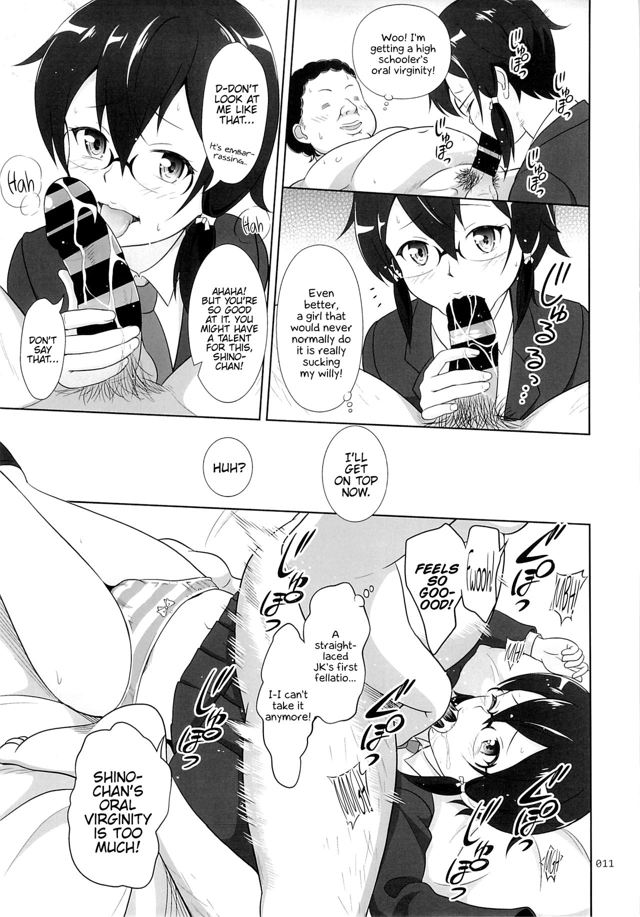Shino-chan no Usuusu na Enkou Nikki page 10 full