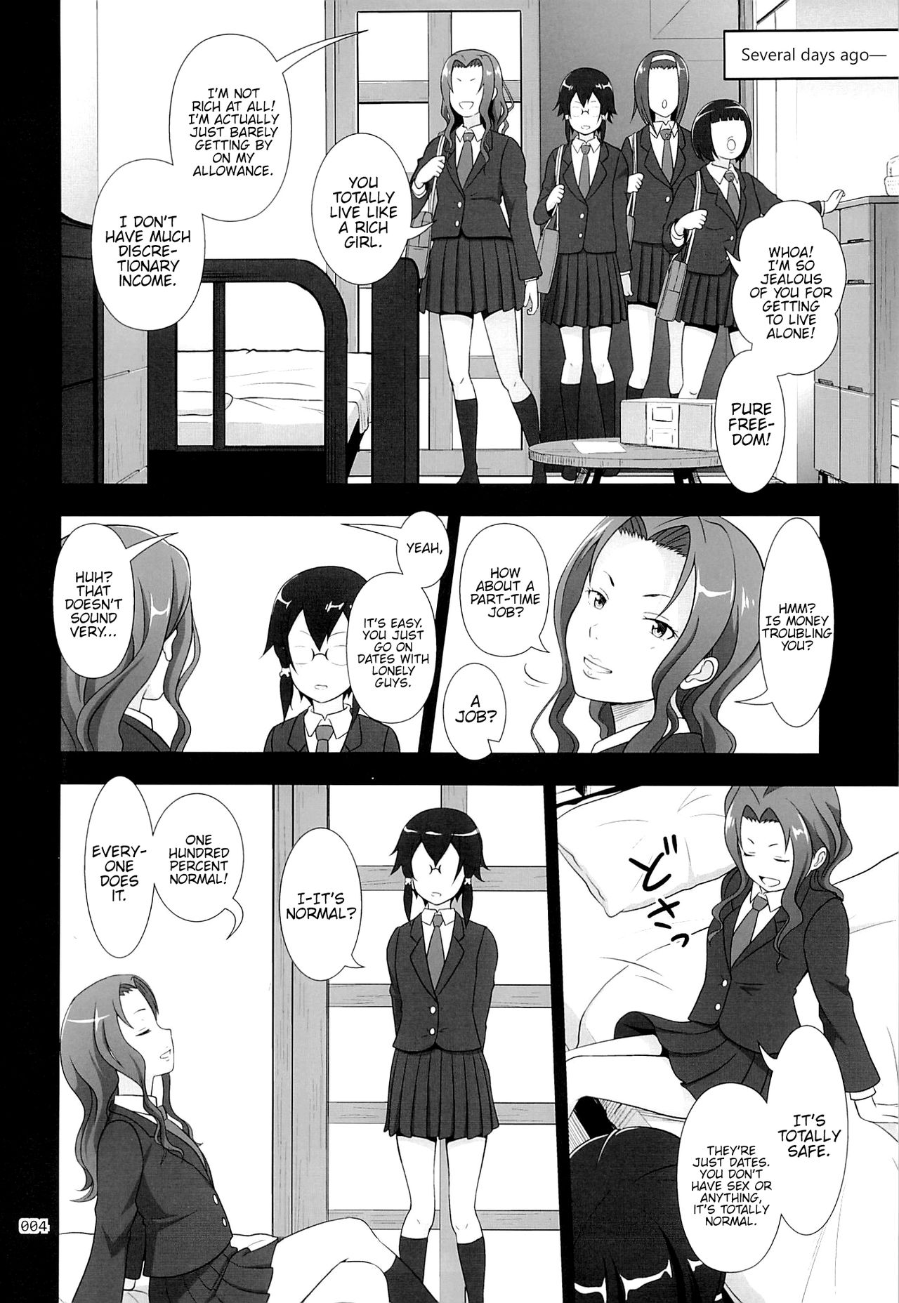 Shino-chan no Usuusu na Enkou Nikki page 3 full