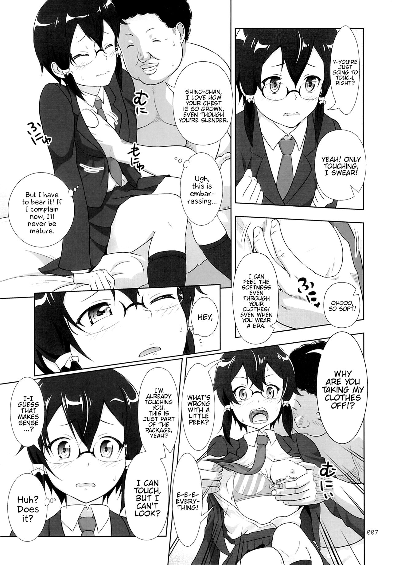 Shino-chan no Usuusu na Enkou Nikki page 6 full
