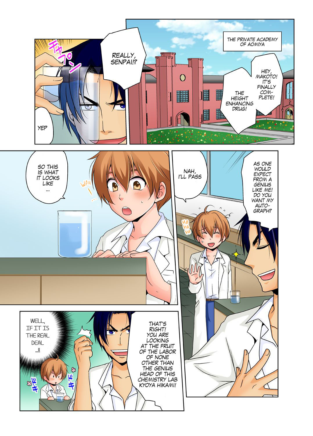 Nyotaika de Ecchi Kenshin!? Mirudake tte Itta no ni... 1 | Gender Bender Into Sexy Medical Examination! You said that you were only going to look... 1 page 2 full