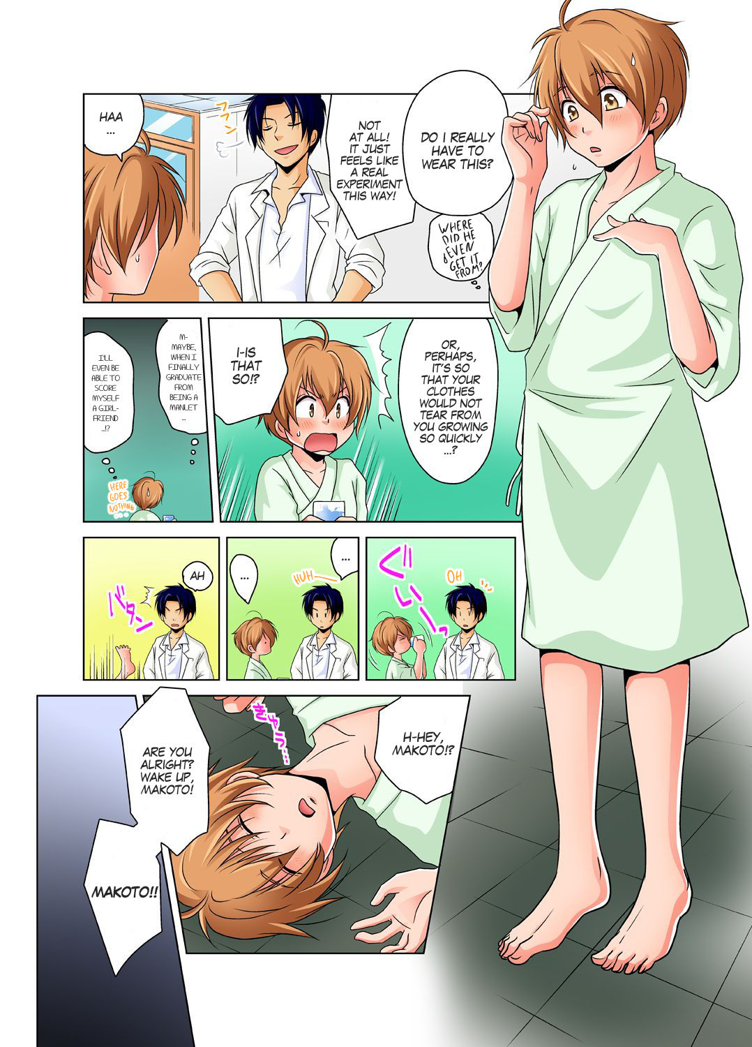 Nyotaika de Ecchi Kenshin!? Mirudake tte Itta no ni... 1 | Gender Bender Into Sexy Medical Examination! You said that you were only going to look... 1 page 4 full