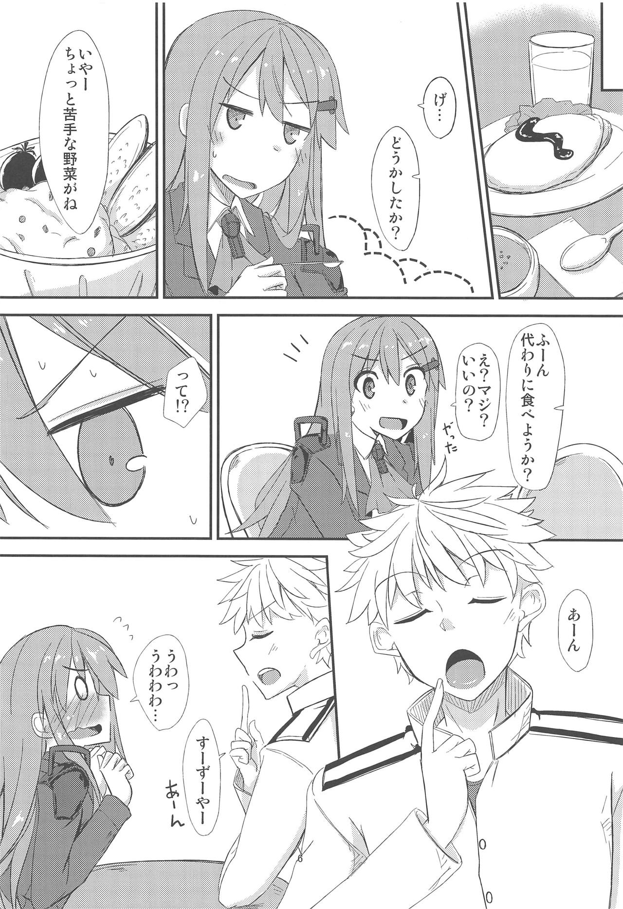 FlirT Suzuya to Ichaicha Suru KanColle Manga page 7 full