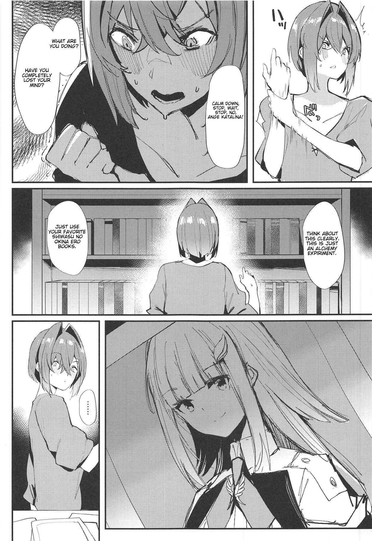 Karada wa Ryousei, Kokoro wa Doutei, Aite no Oya wa Helesta Koutei page 5 full