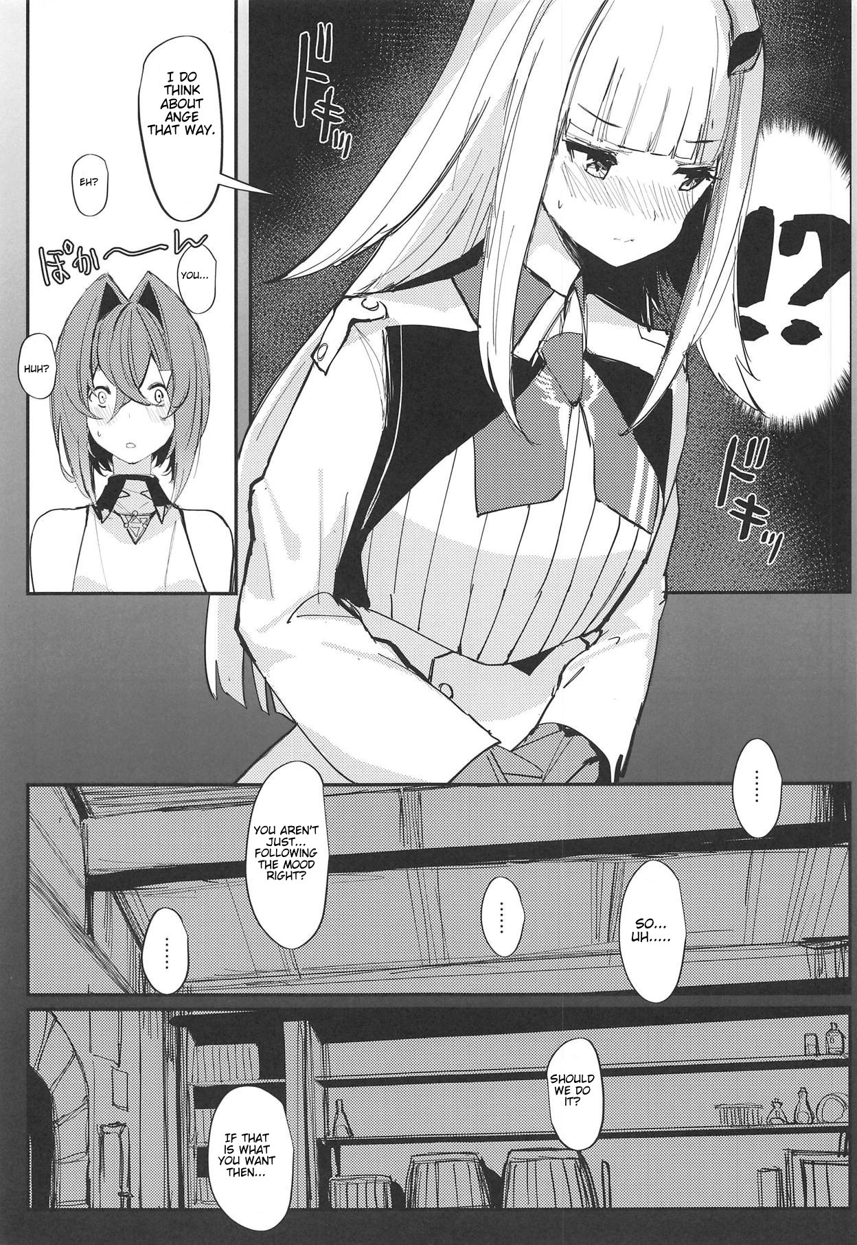 Karada wa Ryousei, Kokoro wa Doutei, Aite no Oya wa Helesta Koutei page 9 full