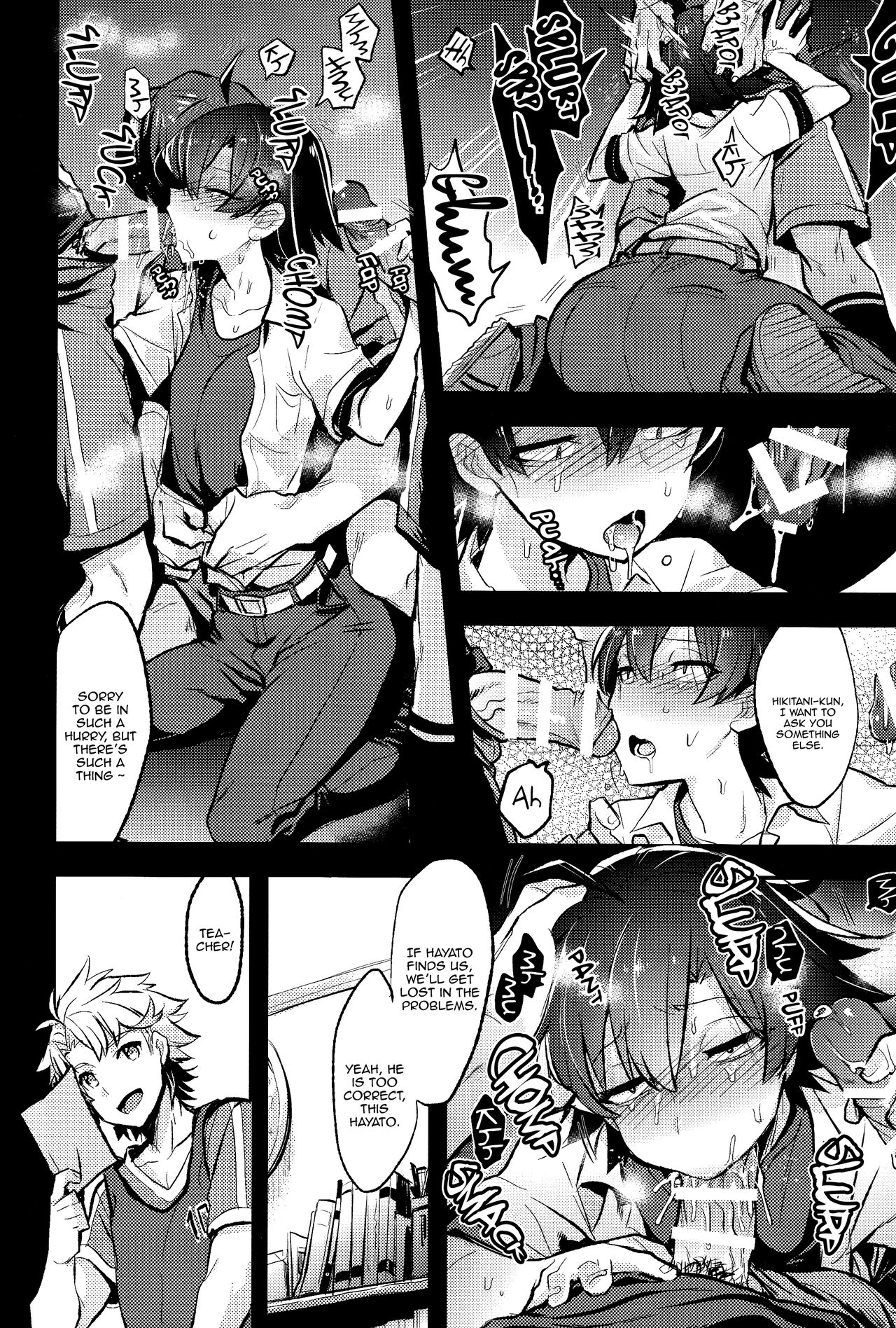 Hikigaya Hachiman R-18 Anthology page 3 full