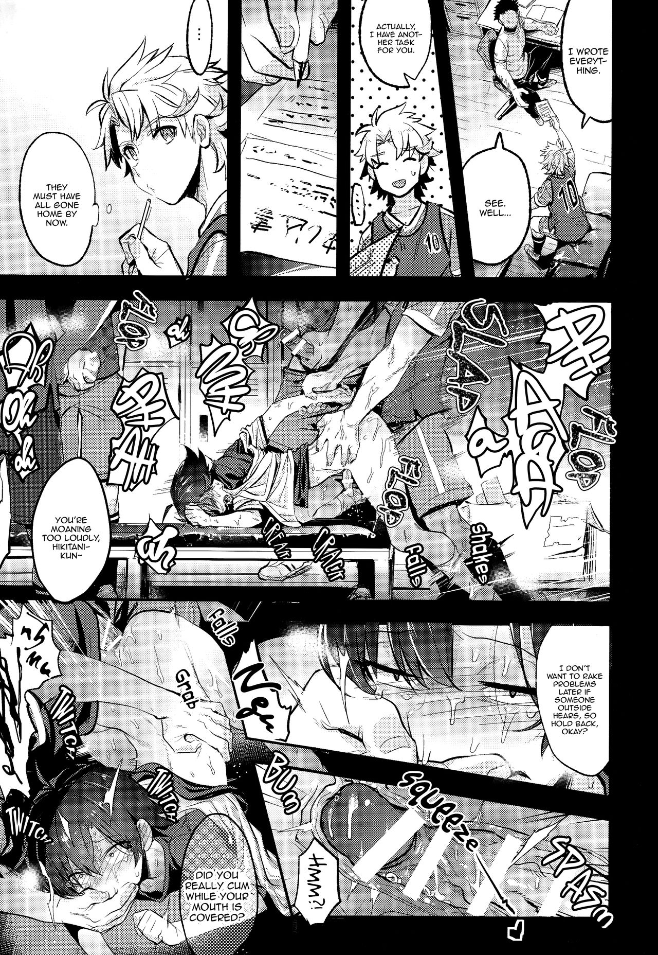 Hikigaya Hachiman R-18 Anthology page 4 full