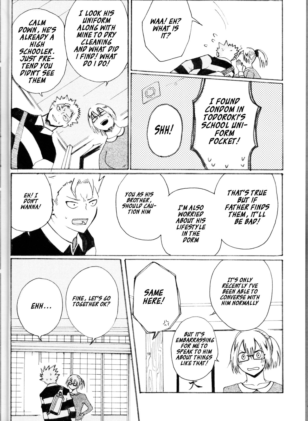 Koi ni Ochita Uchi no Otouto page 3 full