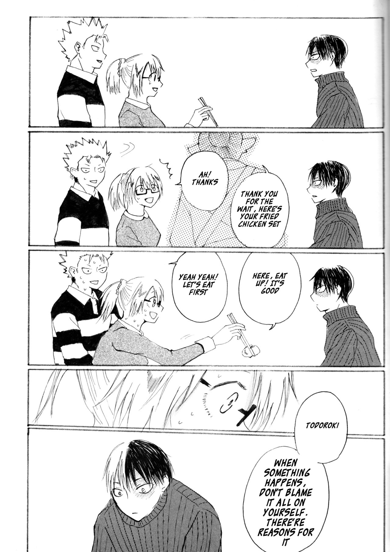 Koi ni Ochita Uchi no Otouto page 8 full