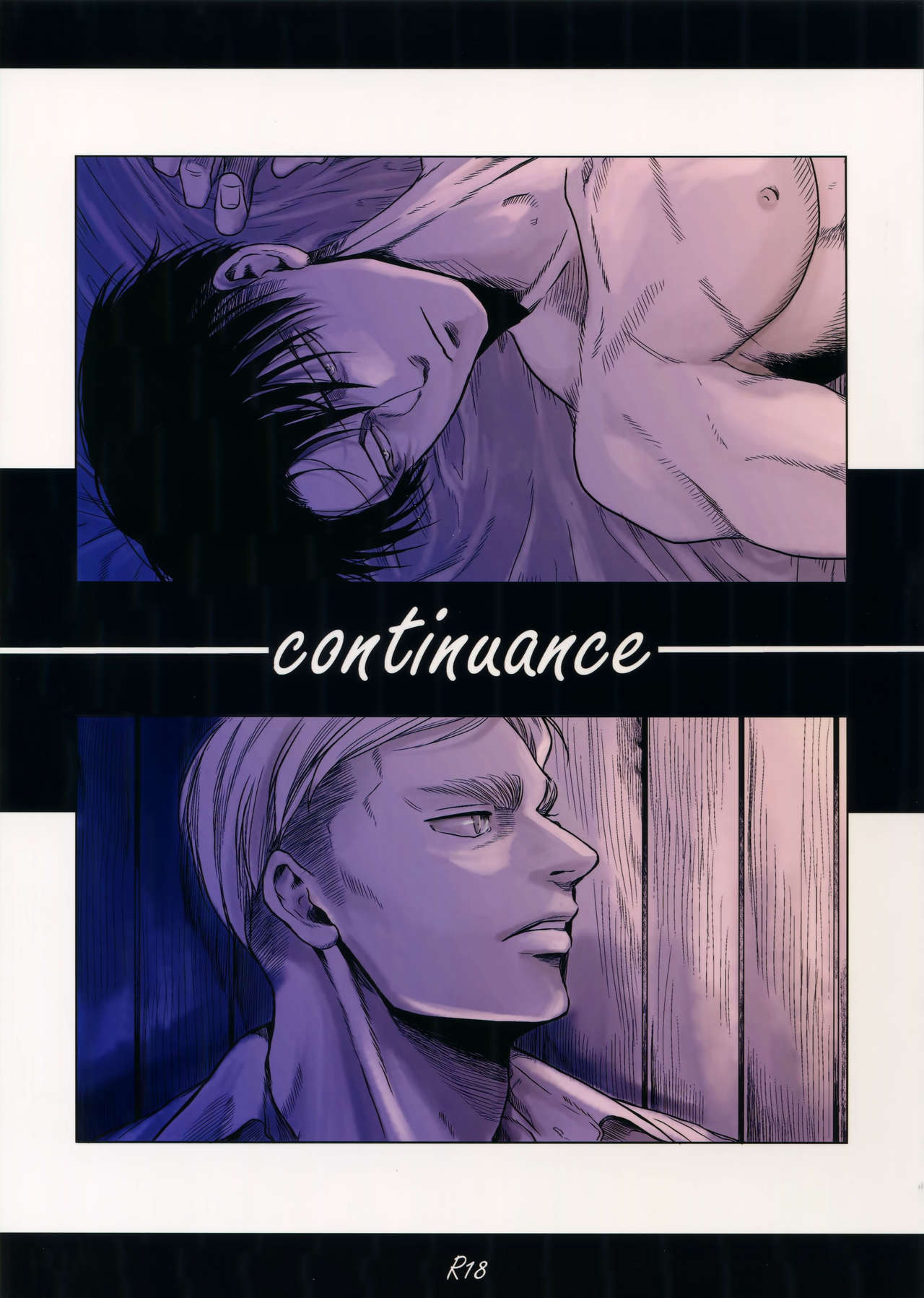 continuance page 1 full