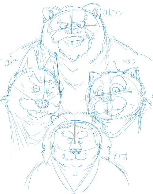 【褌の日クリスマ】まとめておきますね【ケモホモ注意】 page 8 full