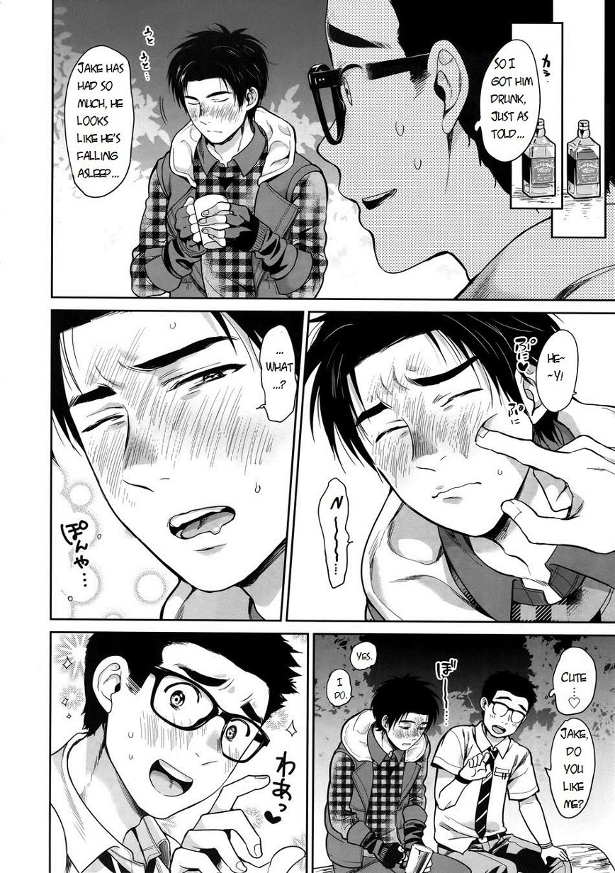 DRUNK ON YOU page 7 full