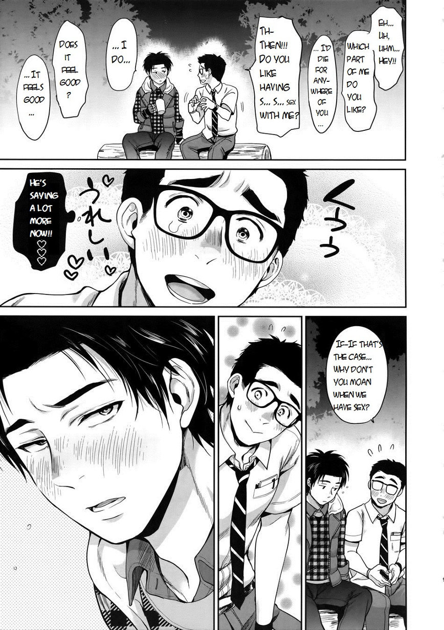 DRUNK ON YOU page 8 full