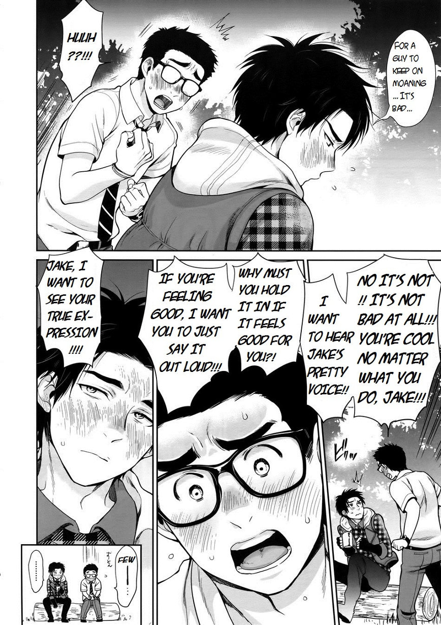 DRUNK ON YOU page 9 full