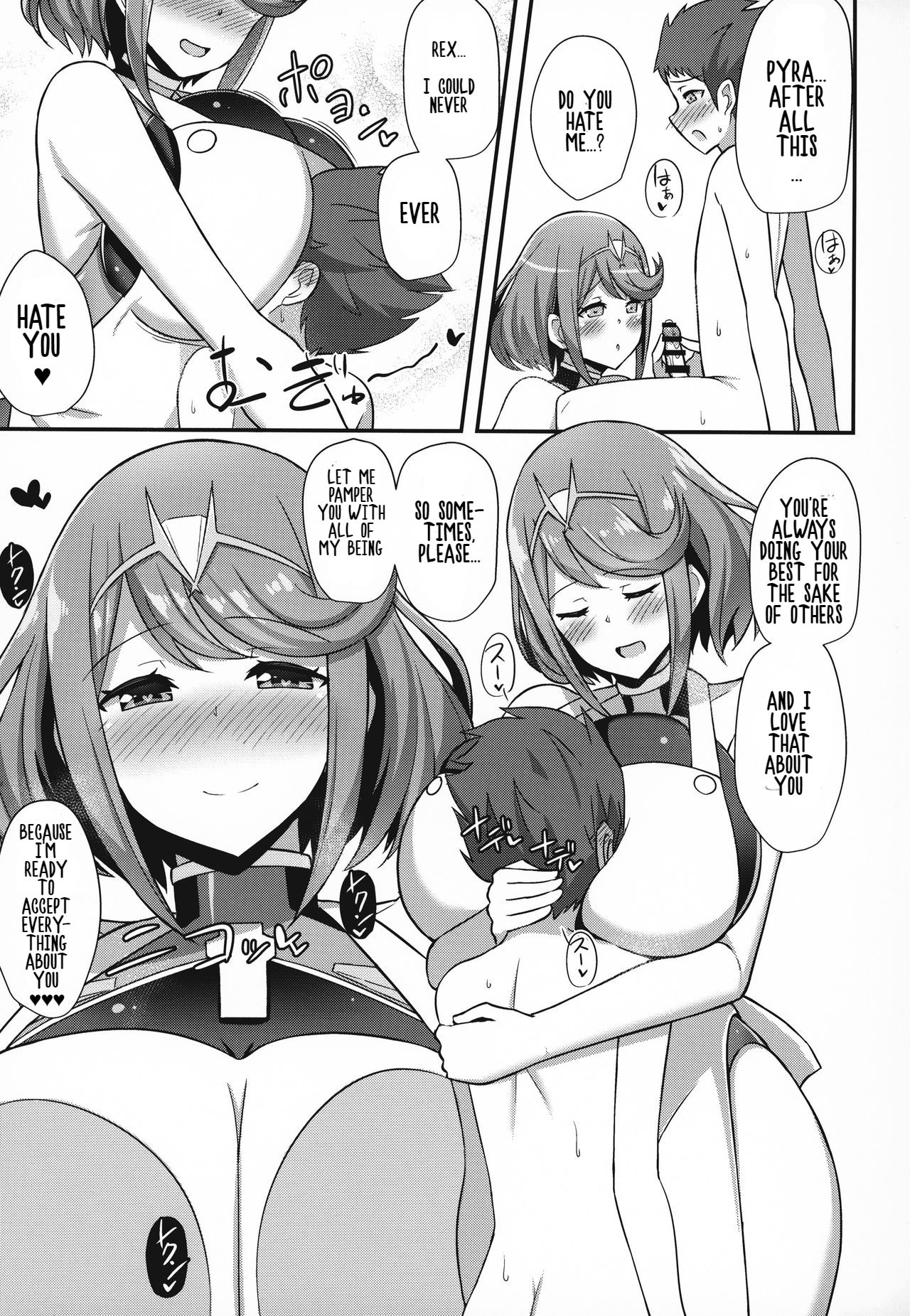 Homura Hoikuen | Pyra's Daycare page 10 full