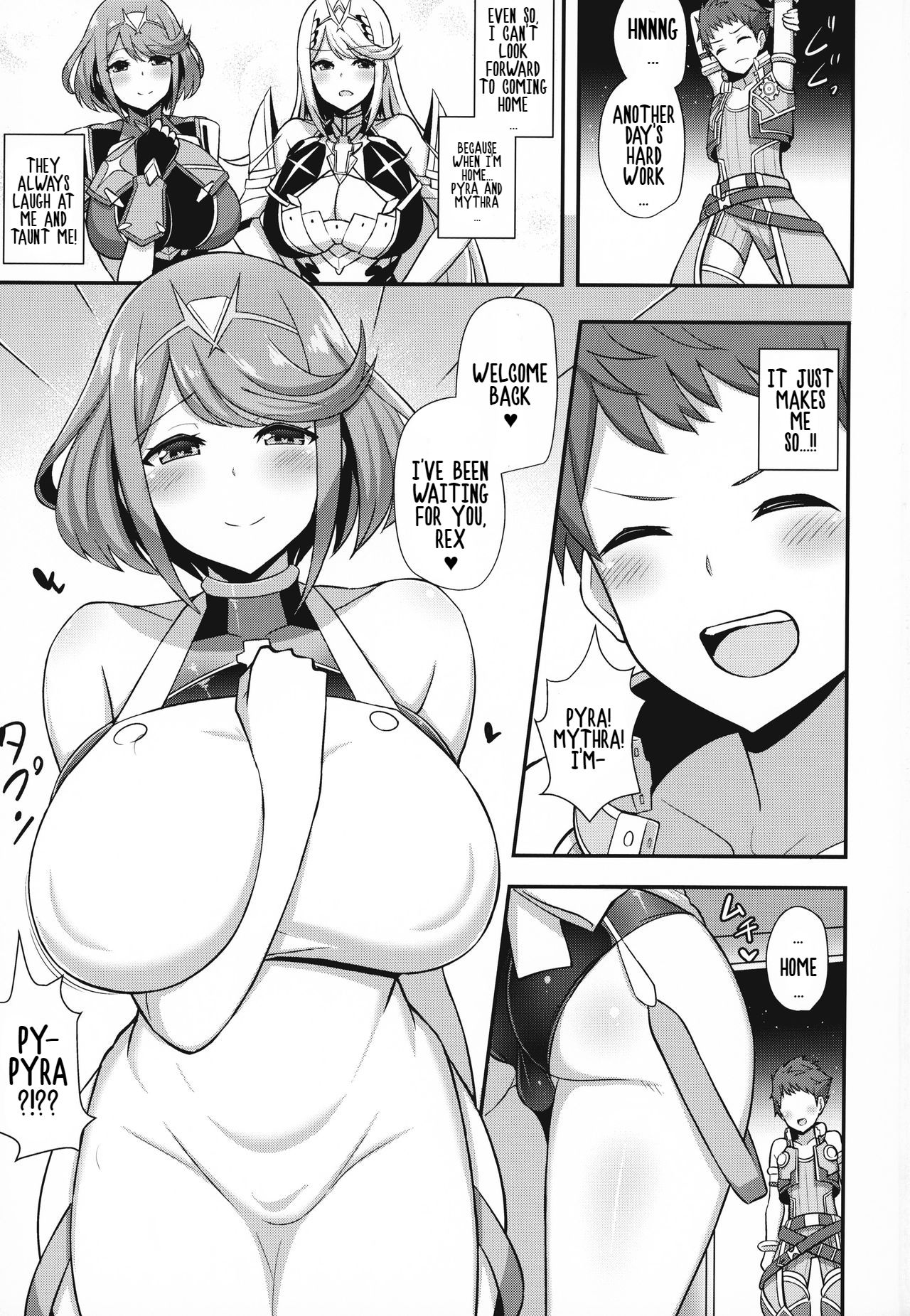 Homura Hoikuen | Pyra's Daycare page 2 full