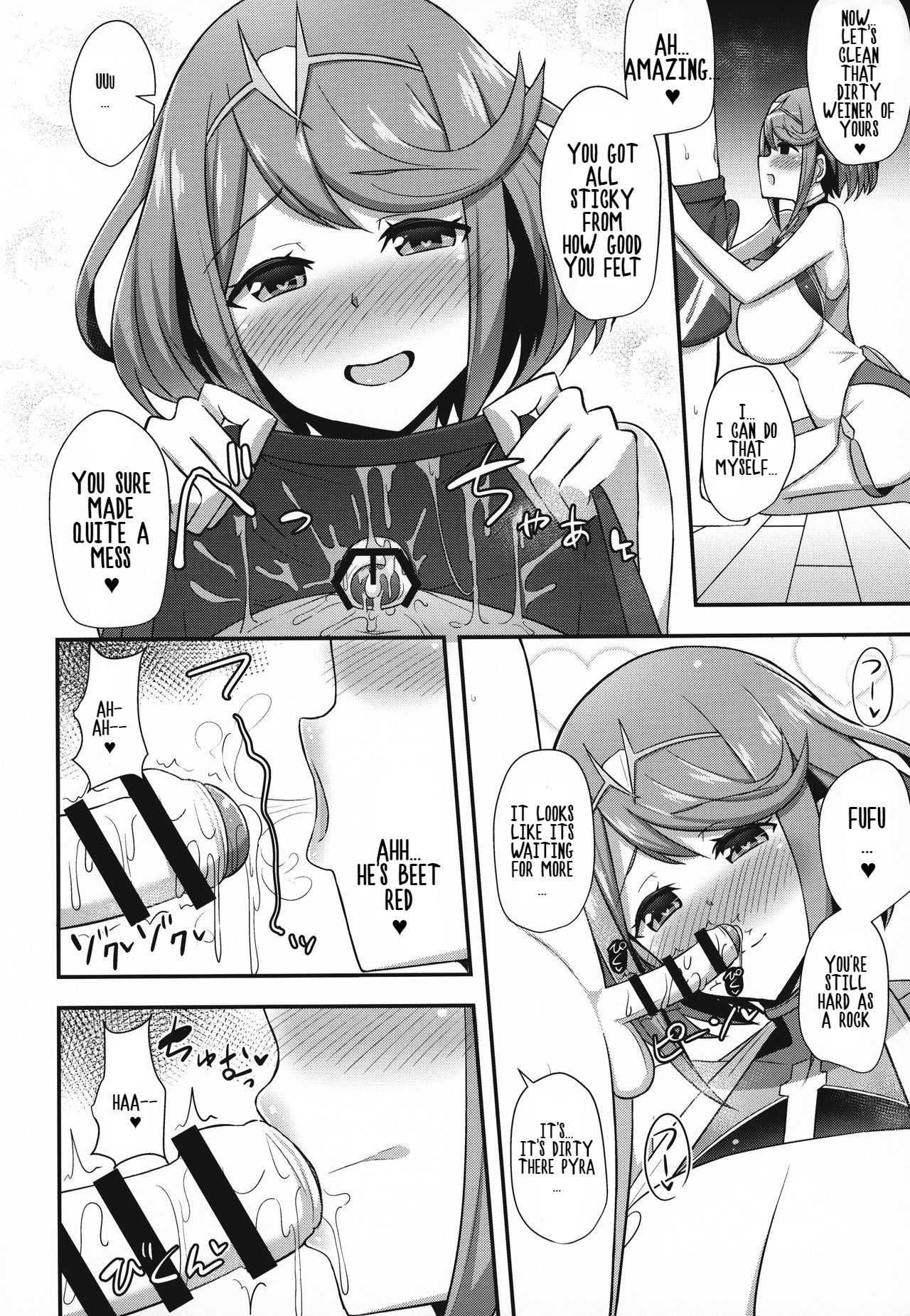 Homura Hoikuen | Pyra's Daycare page 7 full