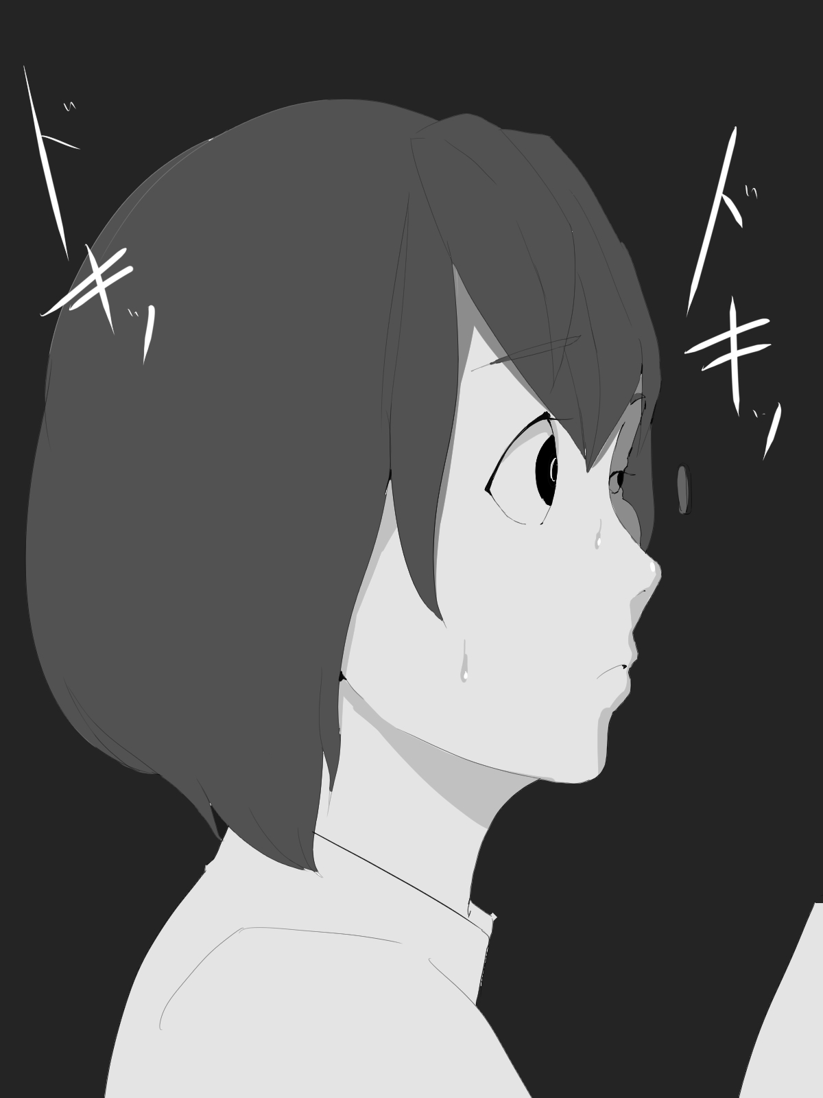 Shotagui Yobai Onna page 8 full