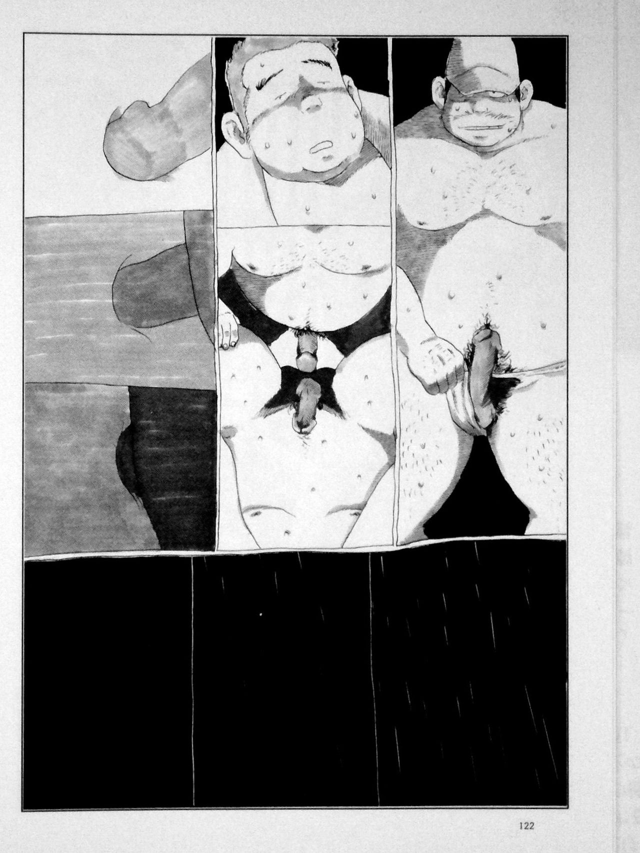 Ekinite page 10 full