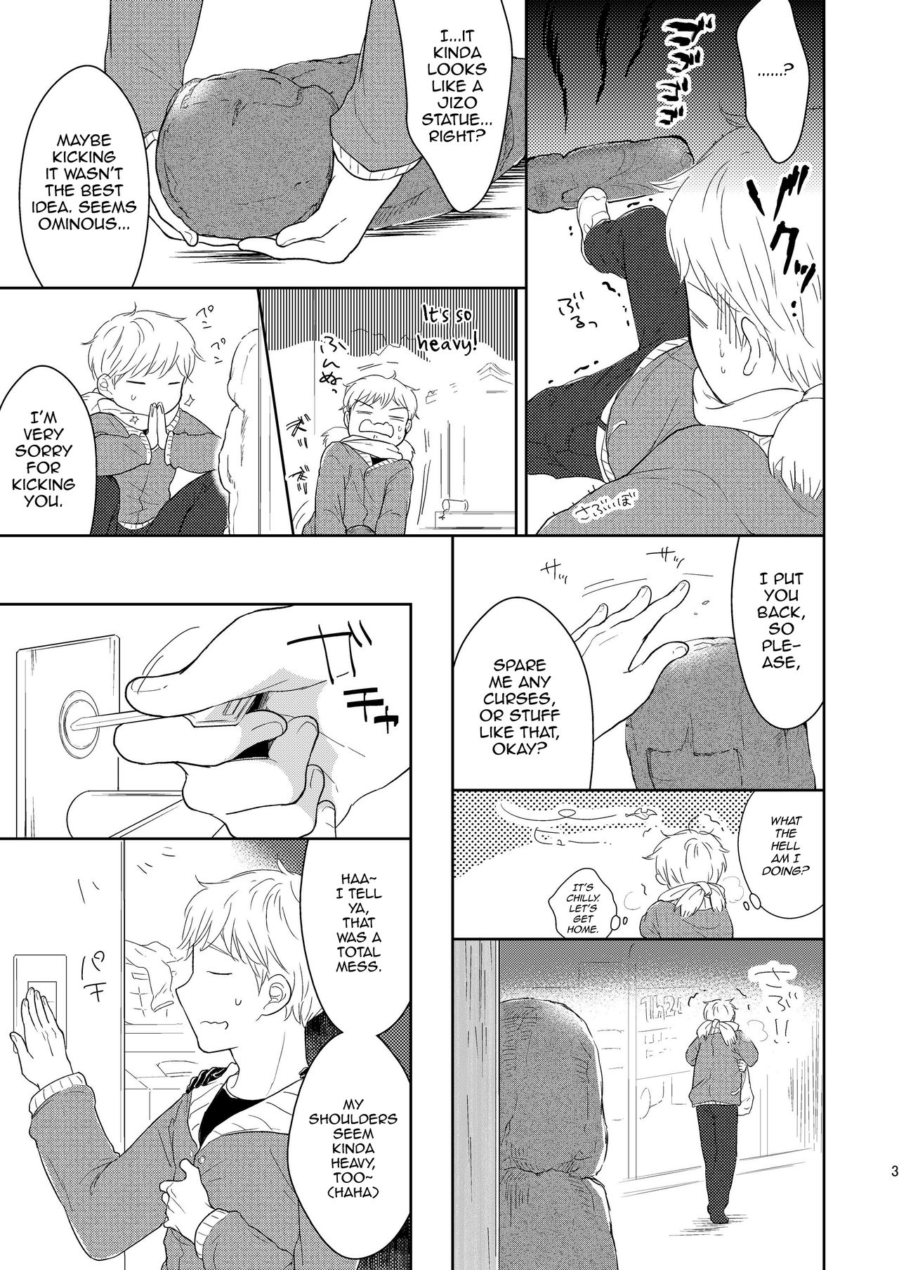 Fukunokami wa Otokonoko! page 4 full