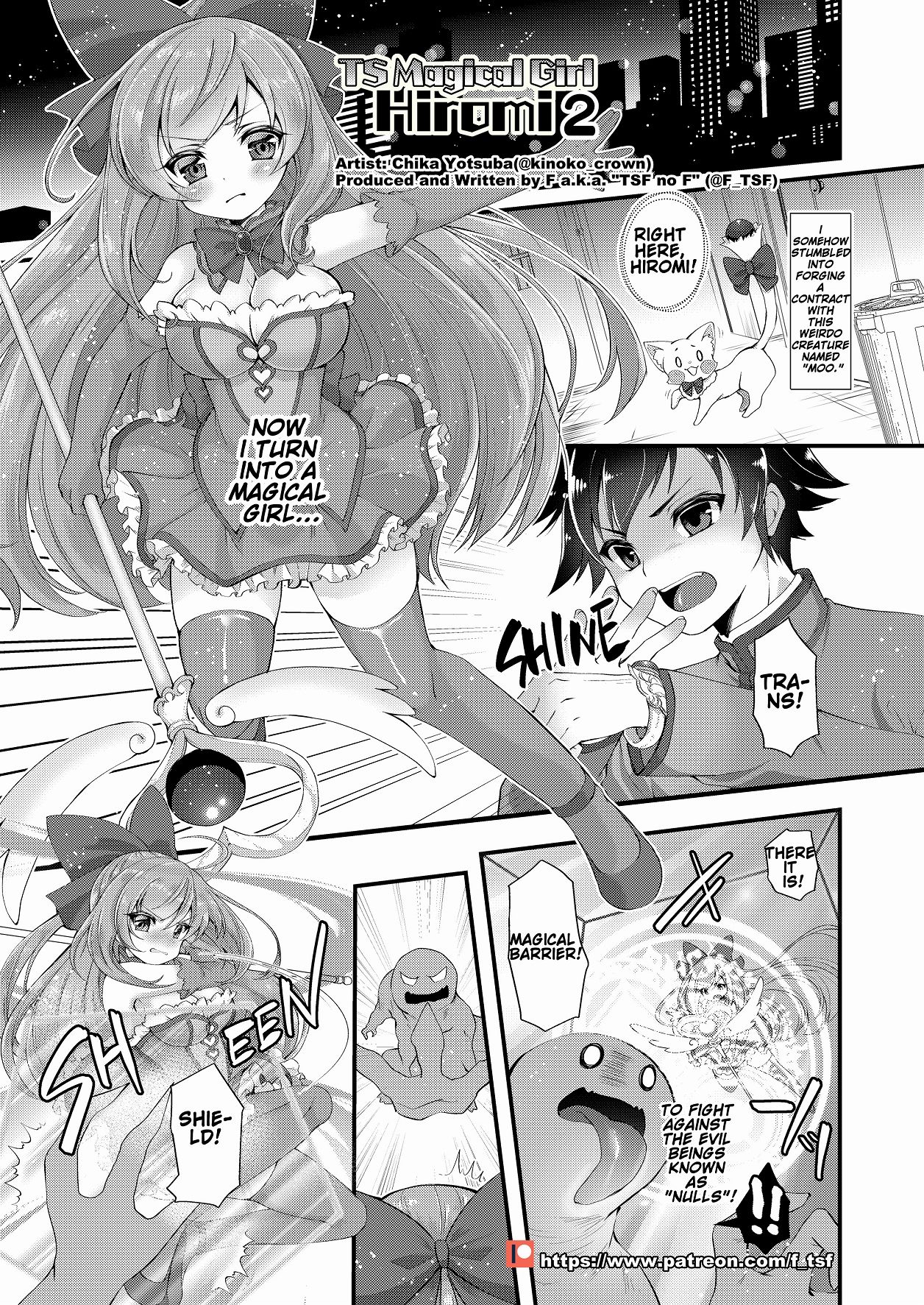 TS Mahou Shoujo Hiromi Ch. 2 page 1 full