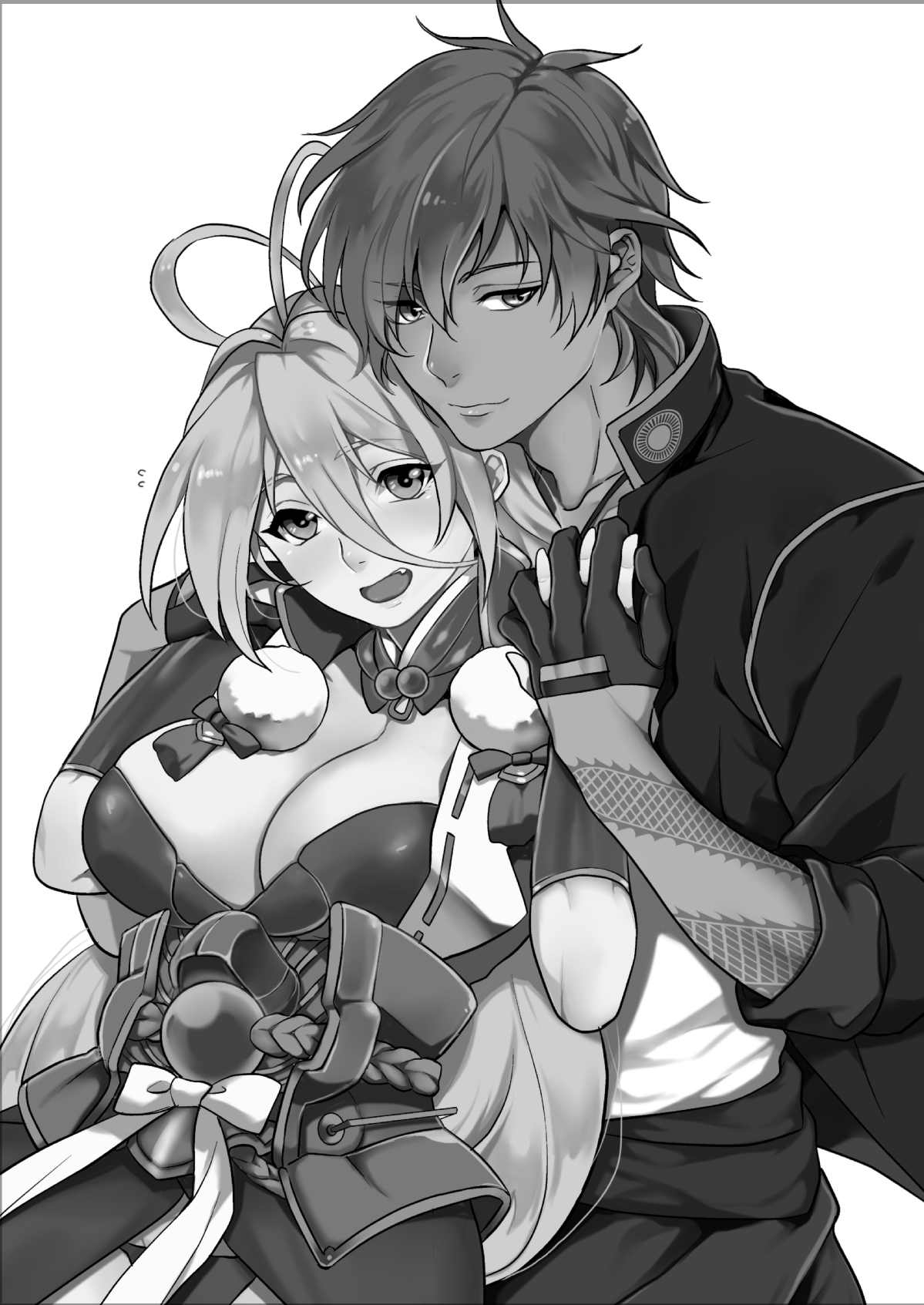 その目で見つめて page 2 full