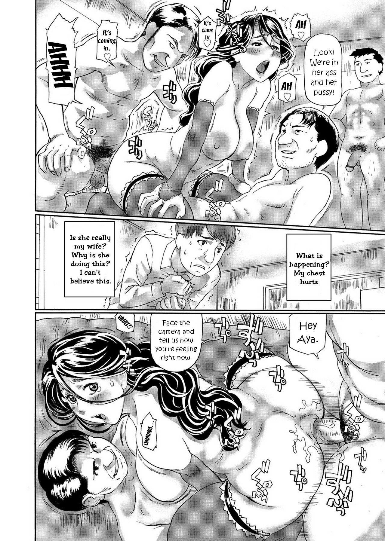 Kyonyuu Jukujo Aya Netoraremashita page 5 full