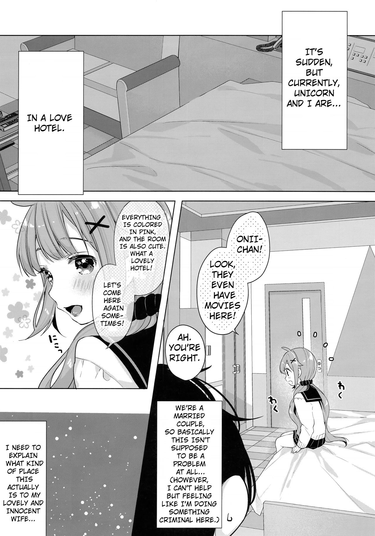 Unicorn, Hotel demo Ganbaru | Unicorn, Doing Her Best Even in The Hotel. page 4 full