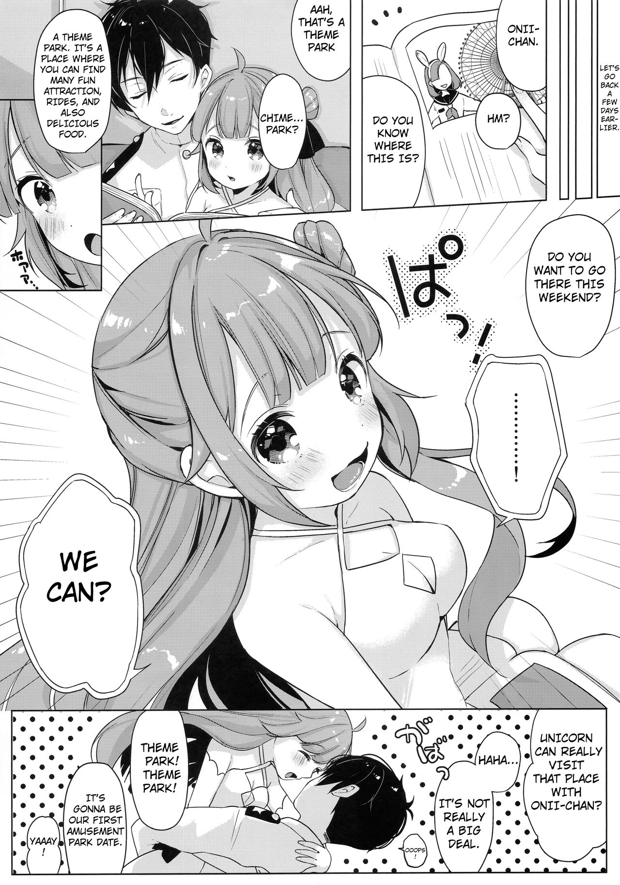 Unicorn, Hotel demo Ganbaru | Unicorn, Doing Her Best Even in The Hotel. page 5 full