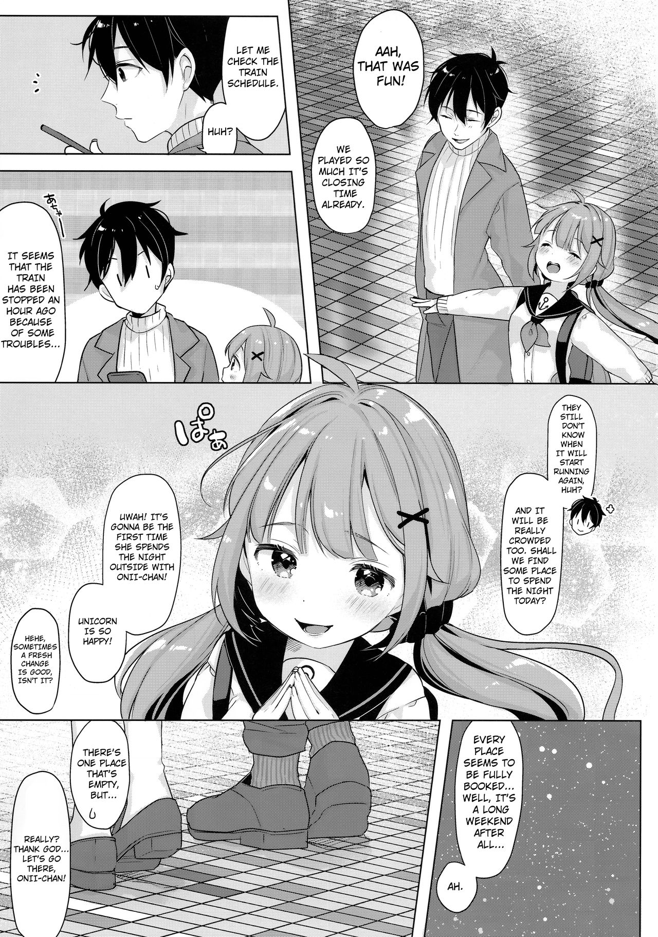 Unicorn, Hotel demo Ganbaru | Unicorn, Doing Her Best Even in The Hotel. page 8 full