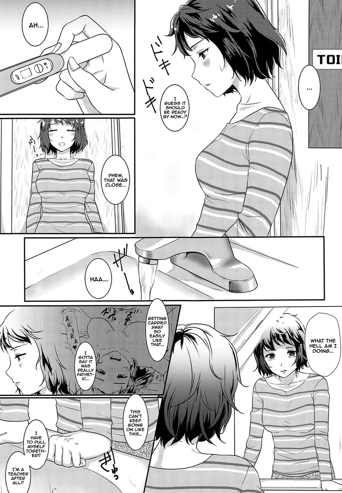 Onegai Teacher 2 | Please Teacher 2 page 3 full
