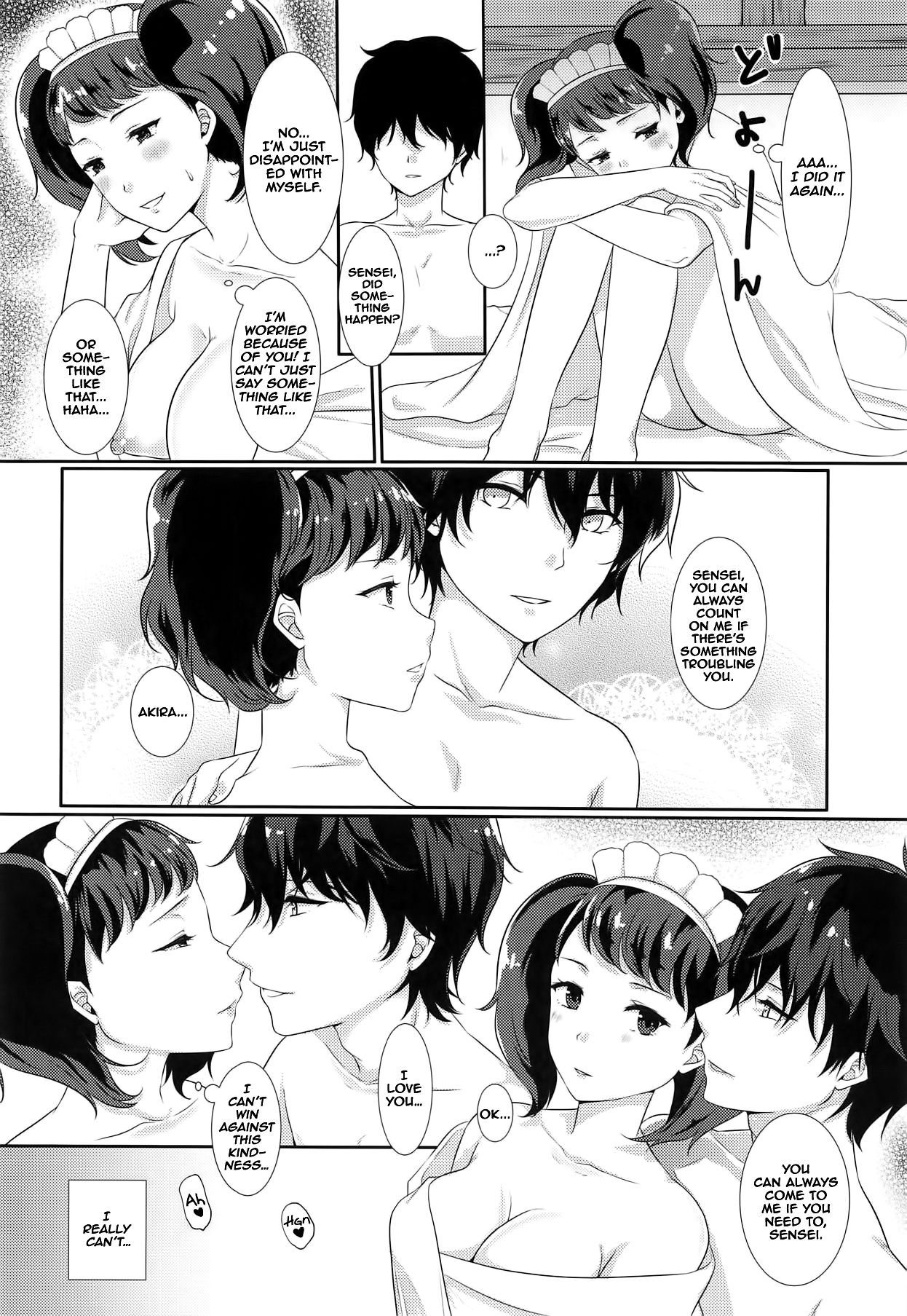 Onegai Teacher 2 | Please Teacher 2 page 6 full