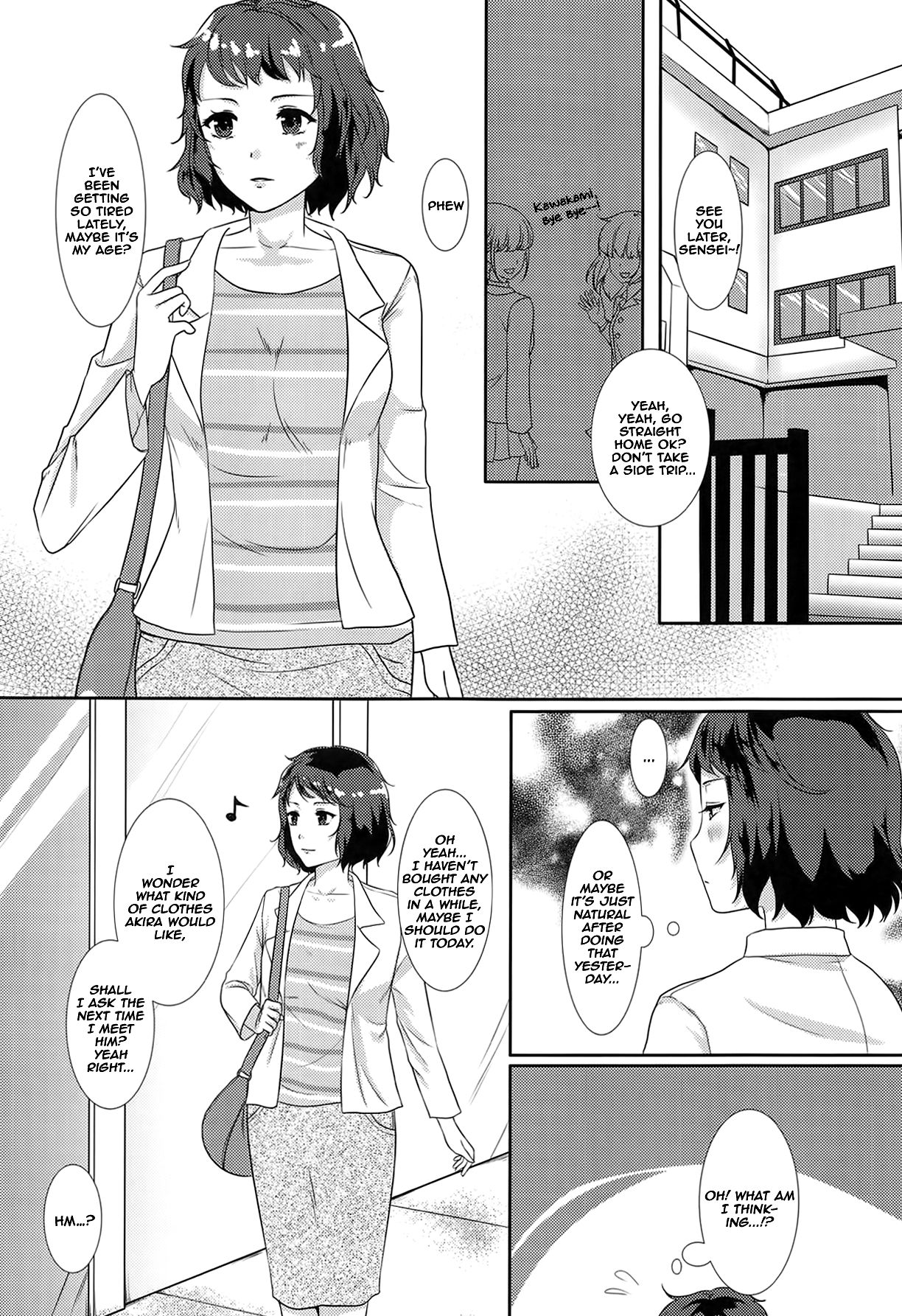 Onegai Teacher 2 | Please Teacher 2 page 7 full