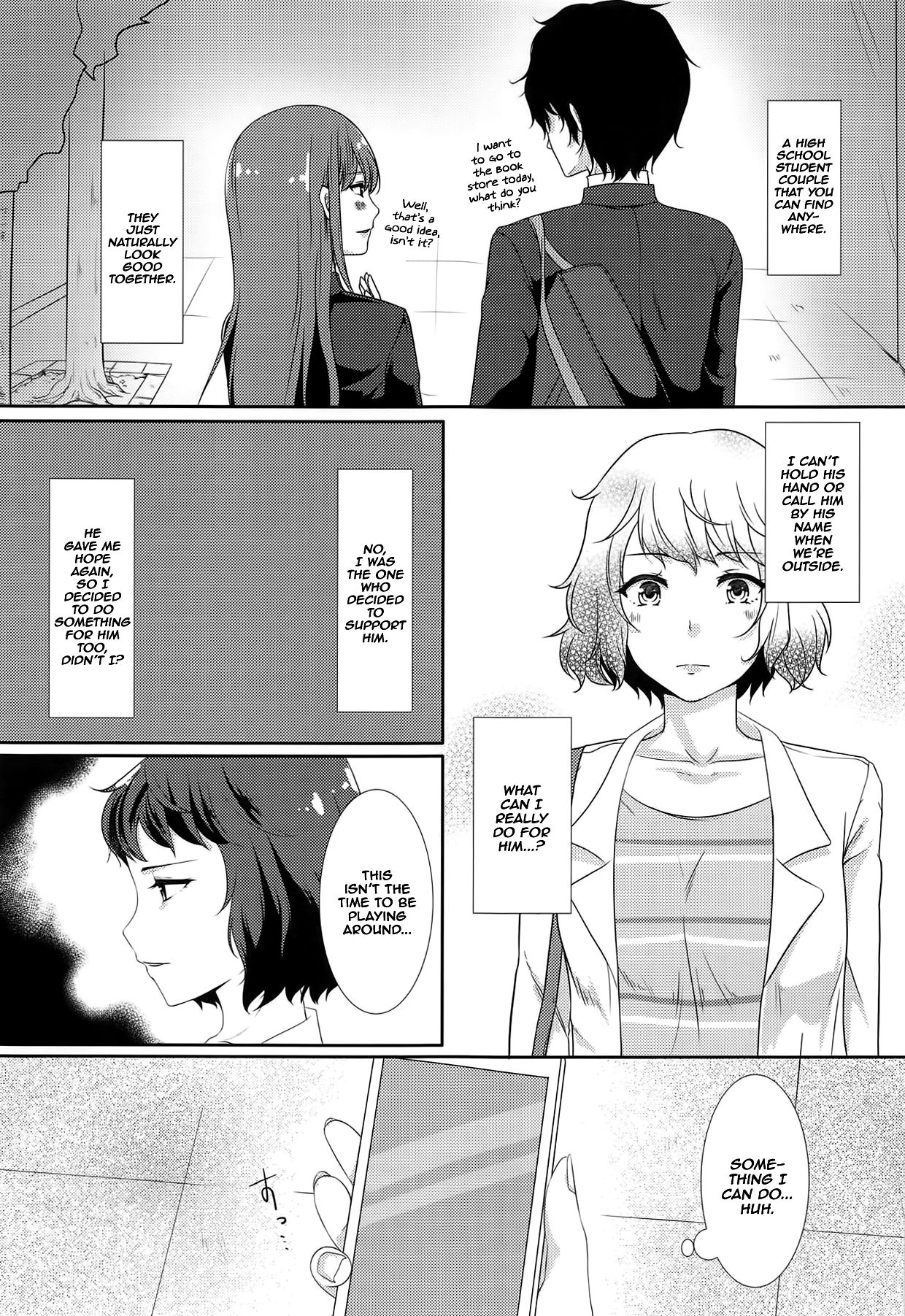 Onegai Teacher 2 | Please Teacher 2 page 9 full