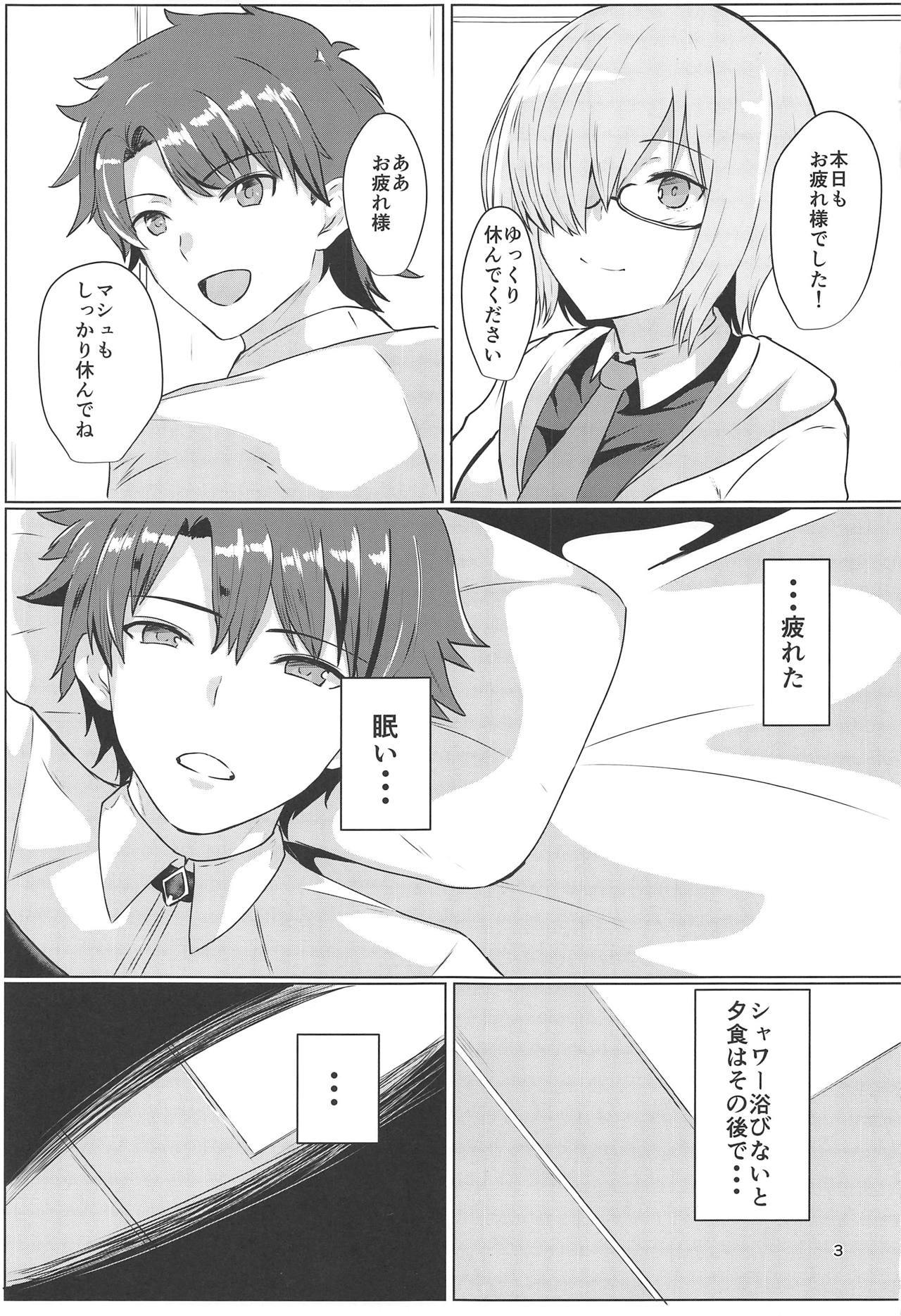 Under Control page 2 full