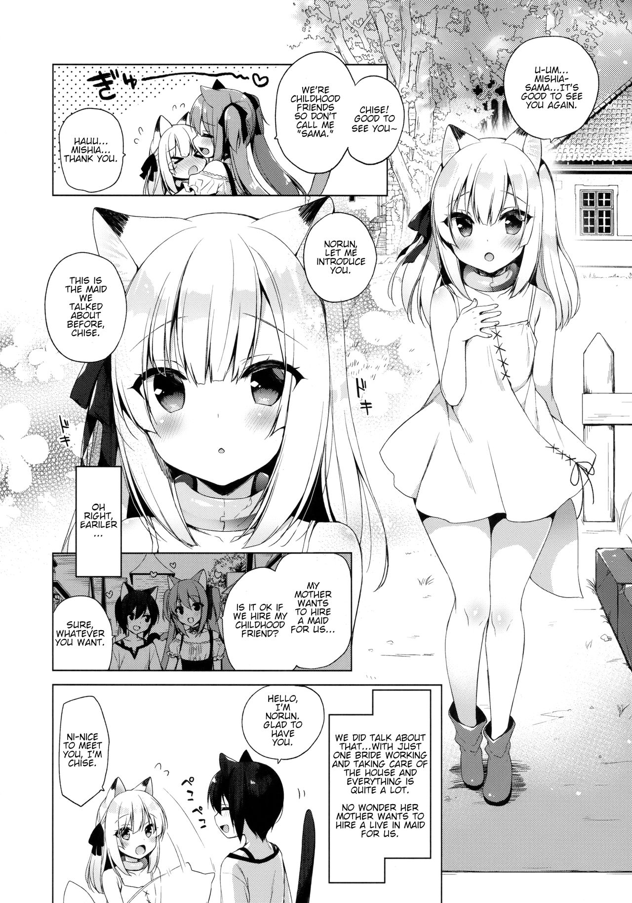 Boku no Risou no Isekai Seikatsu 3 | My Ideal Life In A Different World 3 page 6 full