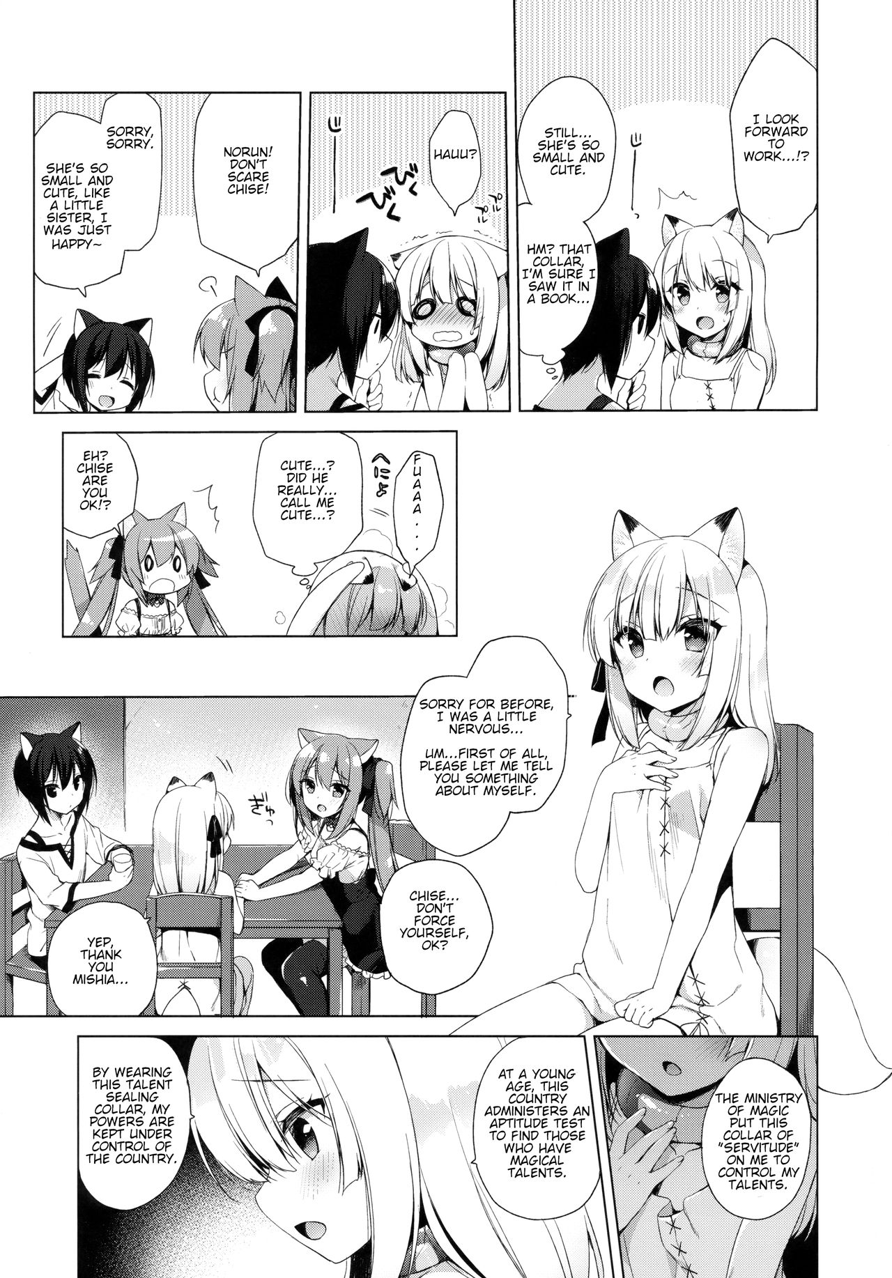 Boku no Risou no Isekai Seikatsu 3 | My Ideal Life In A Different World 3 page 7 full