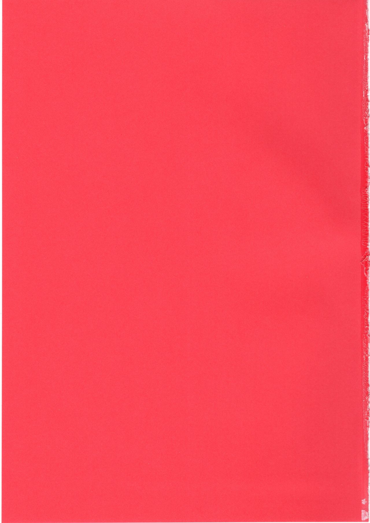 Ore no Monshou no Sei de Kyuuchou ga Yabai page 2 full