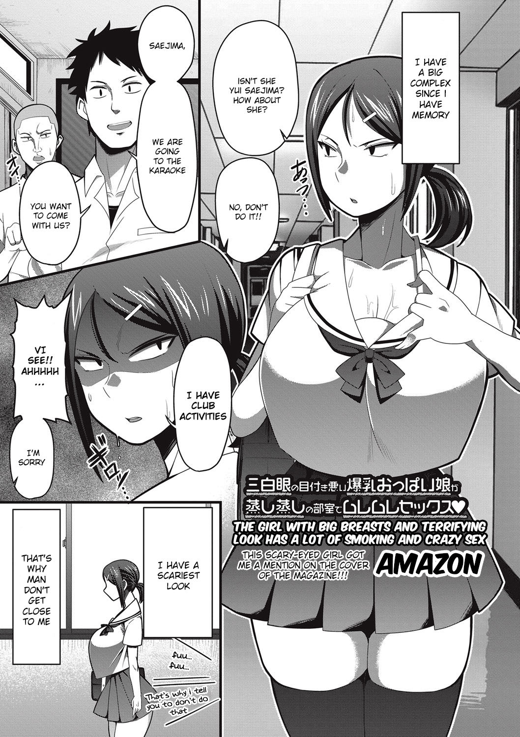 Sanpakugan no Metsuki Warui Bakunyuu Oppai Musume ga Mushimushi no Bushitsu de Muremure Sex page 1 full