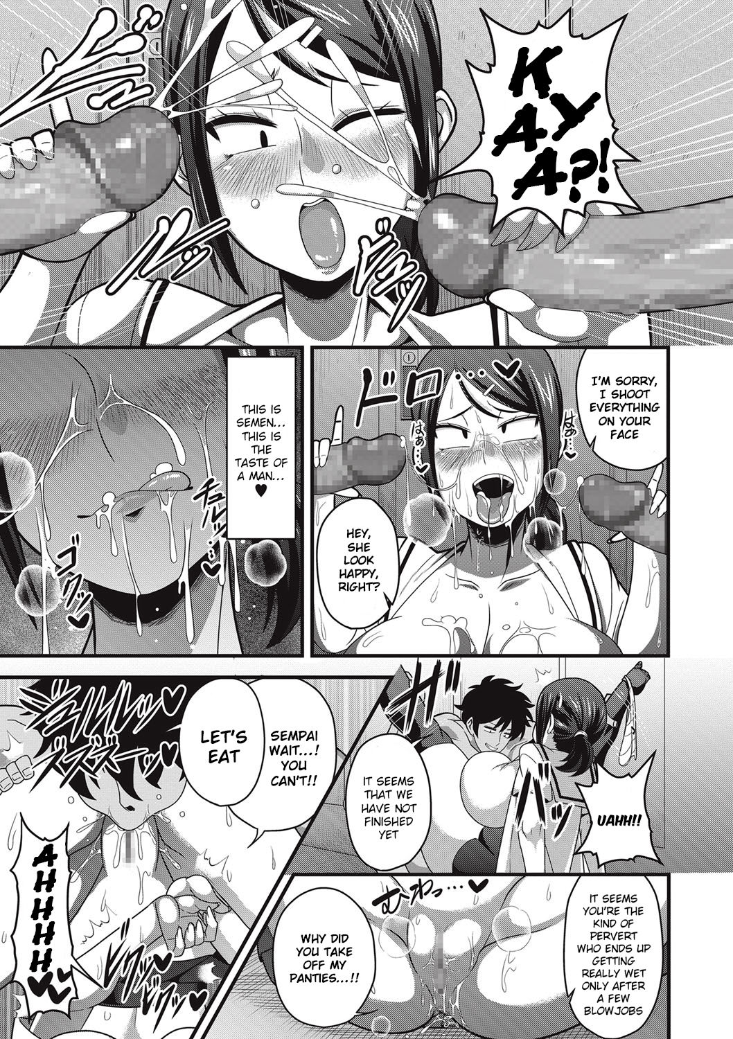 Sanpakugan no Metsuki Warui Bakunyuu Oppai Musume ga Mushimushi no Bushitsu de Muremure Sex page 5 full