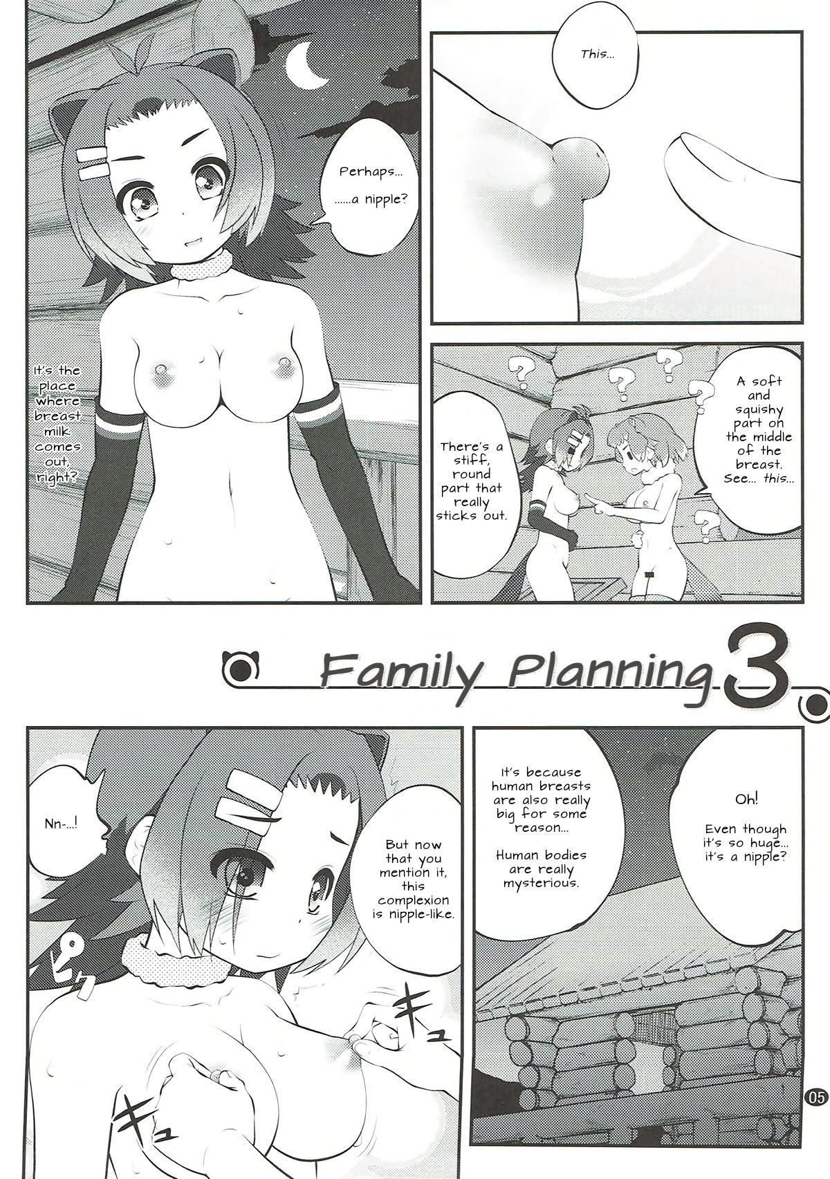 Kazoku Keikaku 3 | Family Planning 3 page 5 full