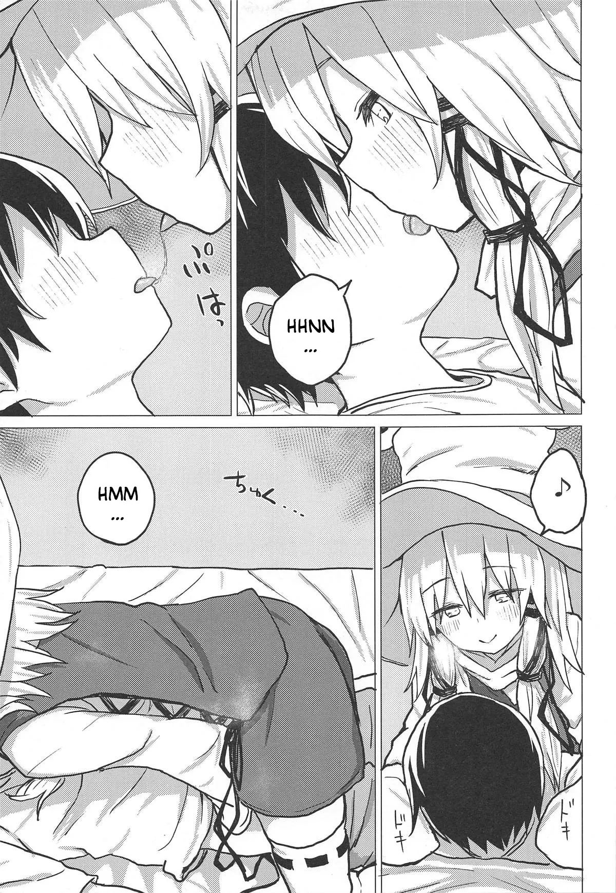 Muramura Suwa Shota Bangaihen 13 page 6 full