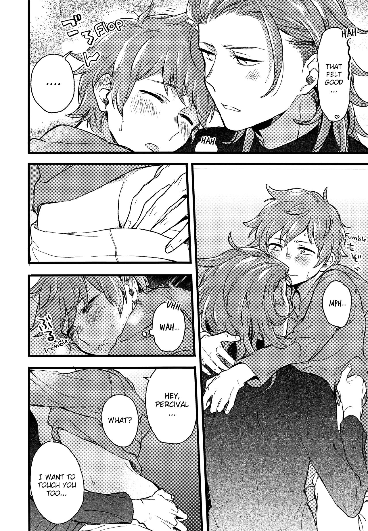 late late show page 9 full