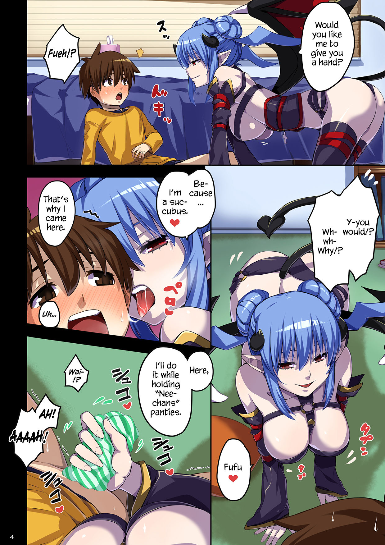 Ane no Pantsu de Onatte itara Inma ga Yatte kita | A Succubus Came When I was Masturbating with My Sisters Panties page 4 full